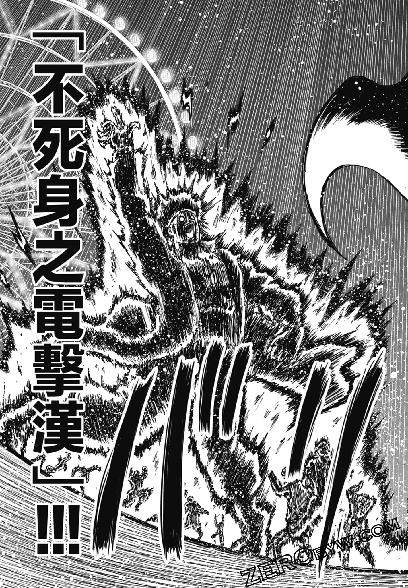 Page 165