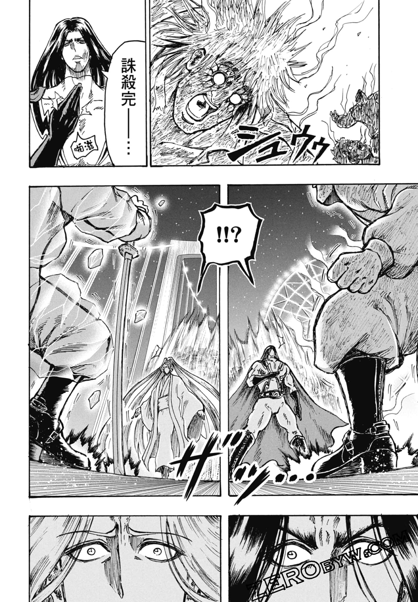 Page 166
