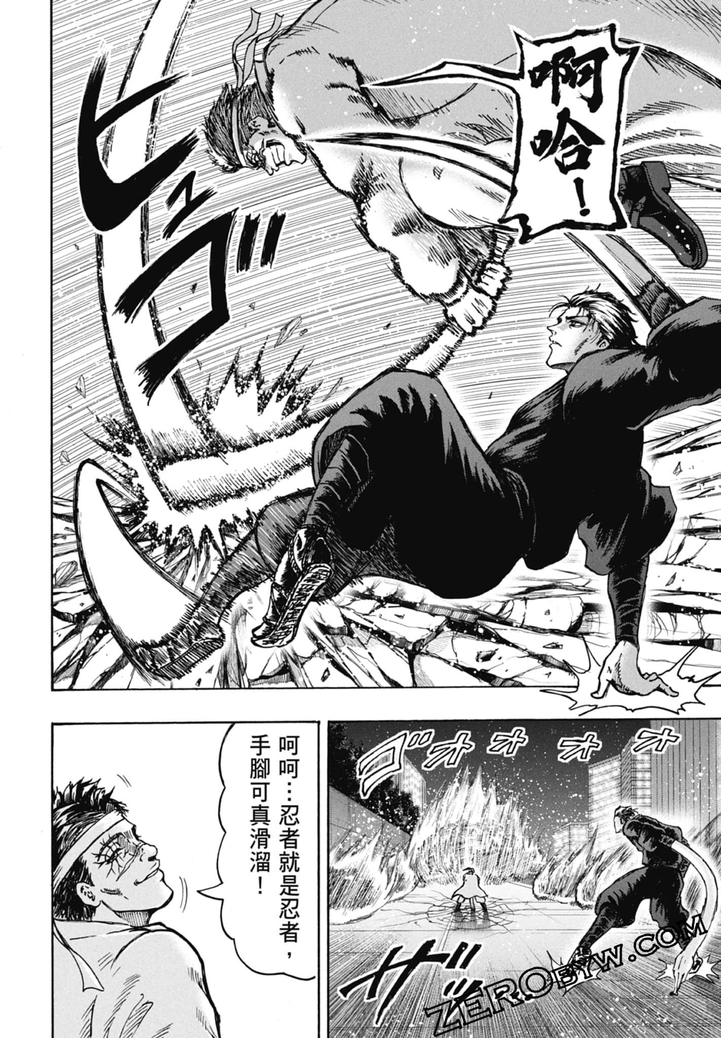 Page 178
