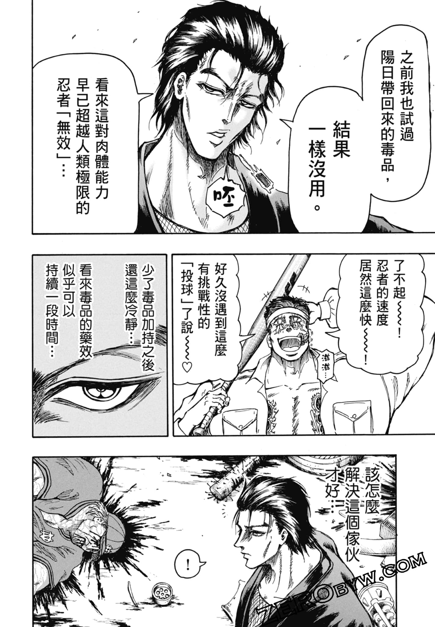 Page 180