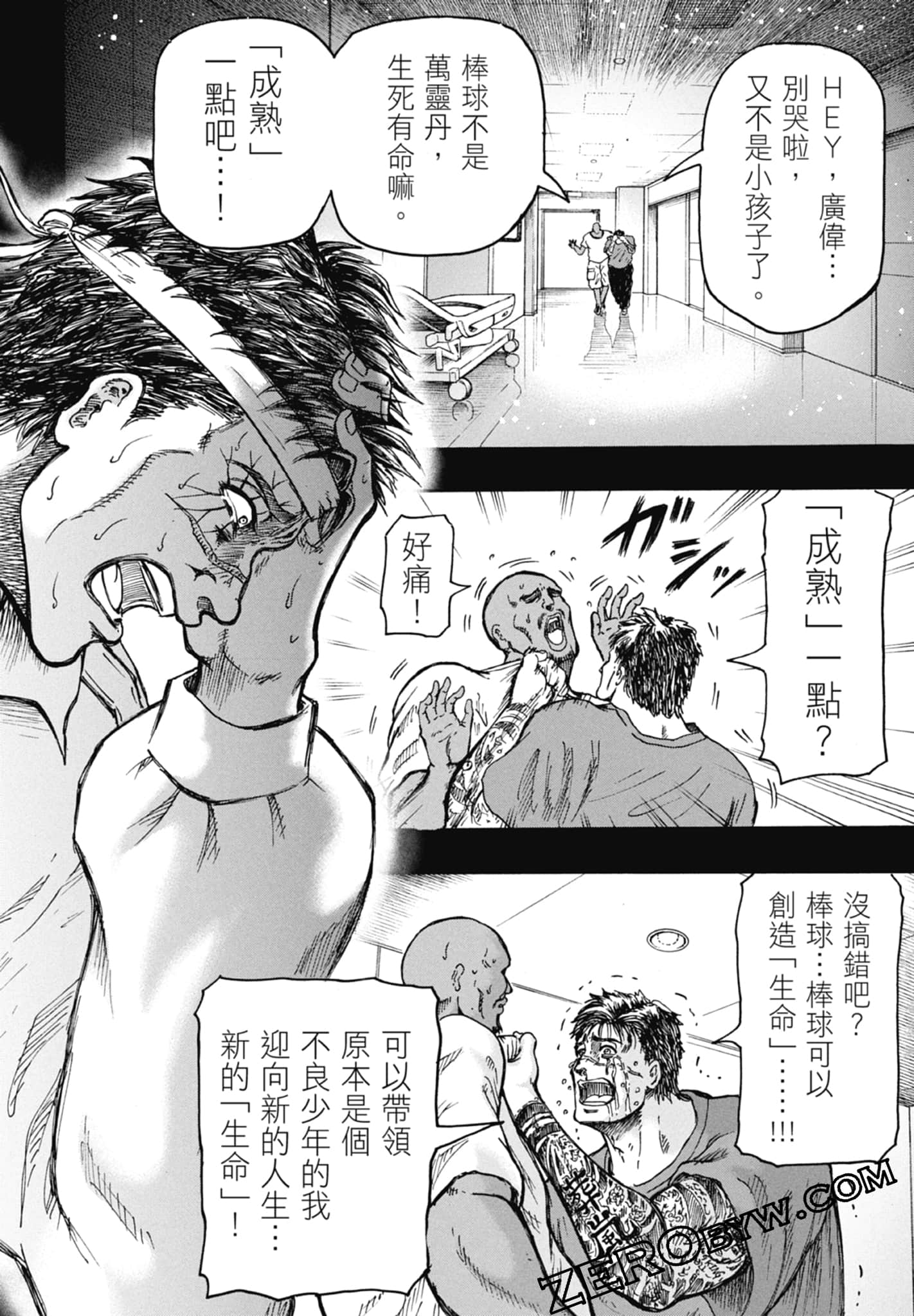 Page 188