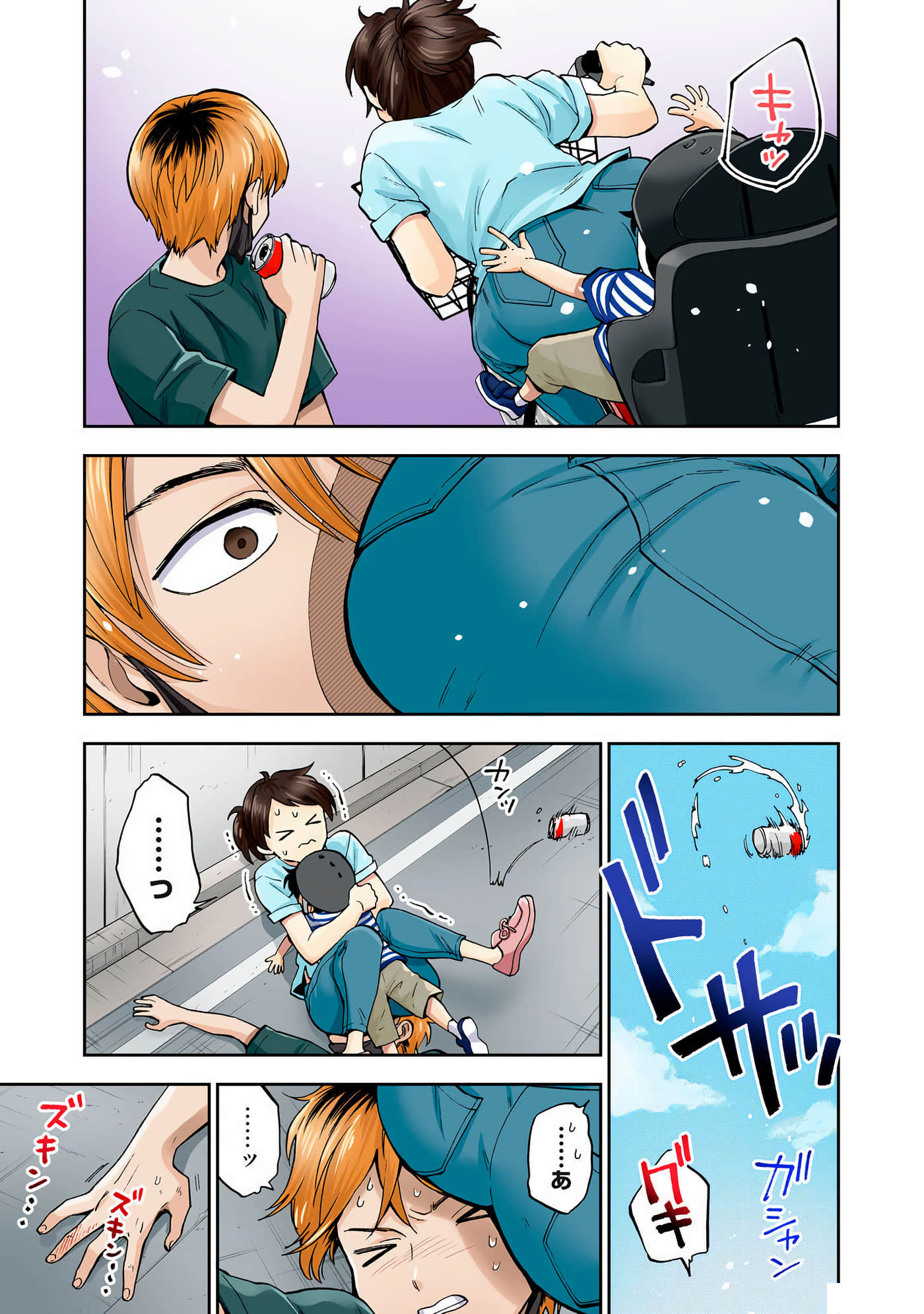 Page 108