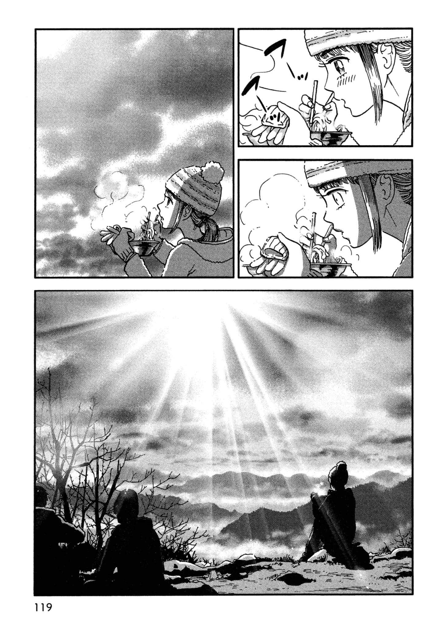 Page 120