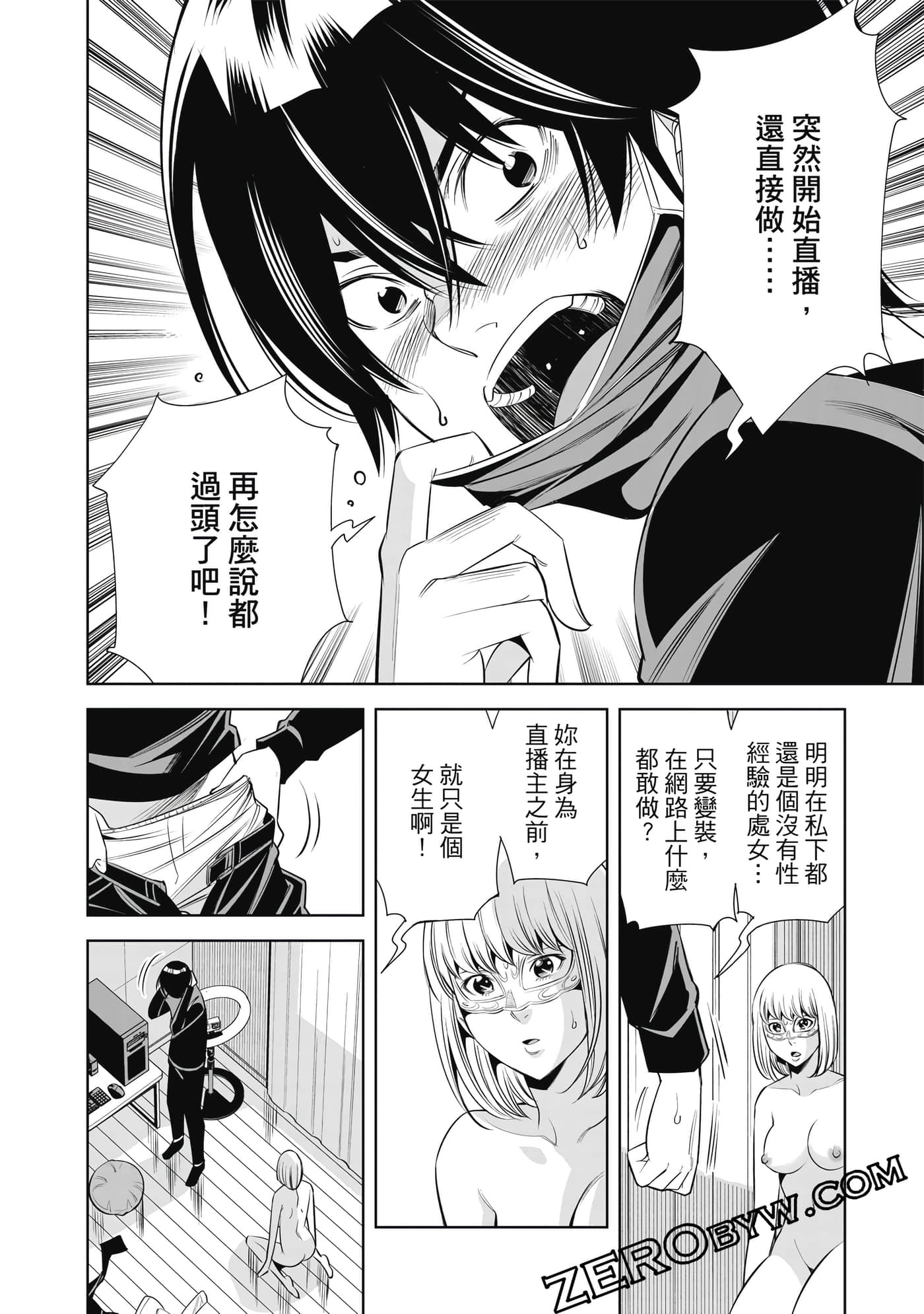 Page 35