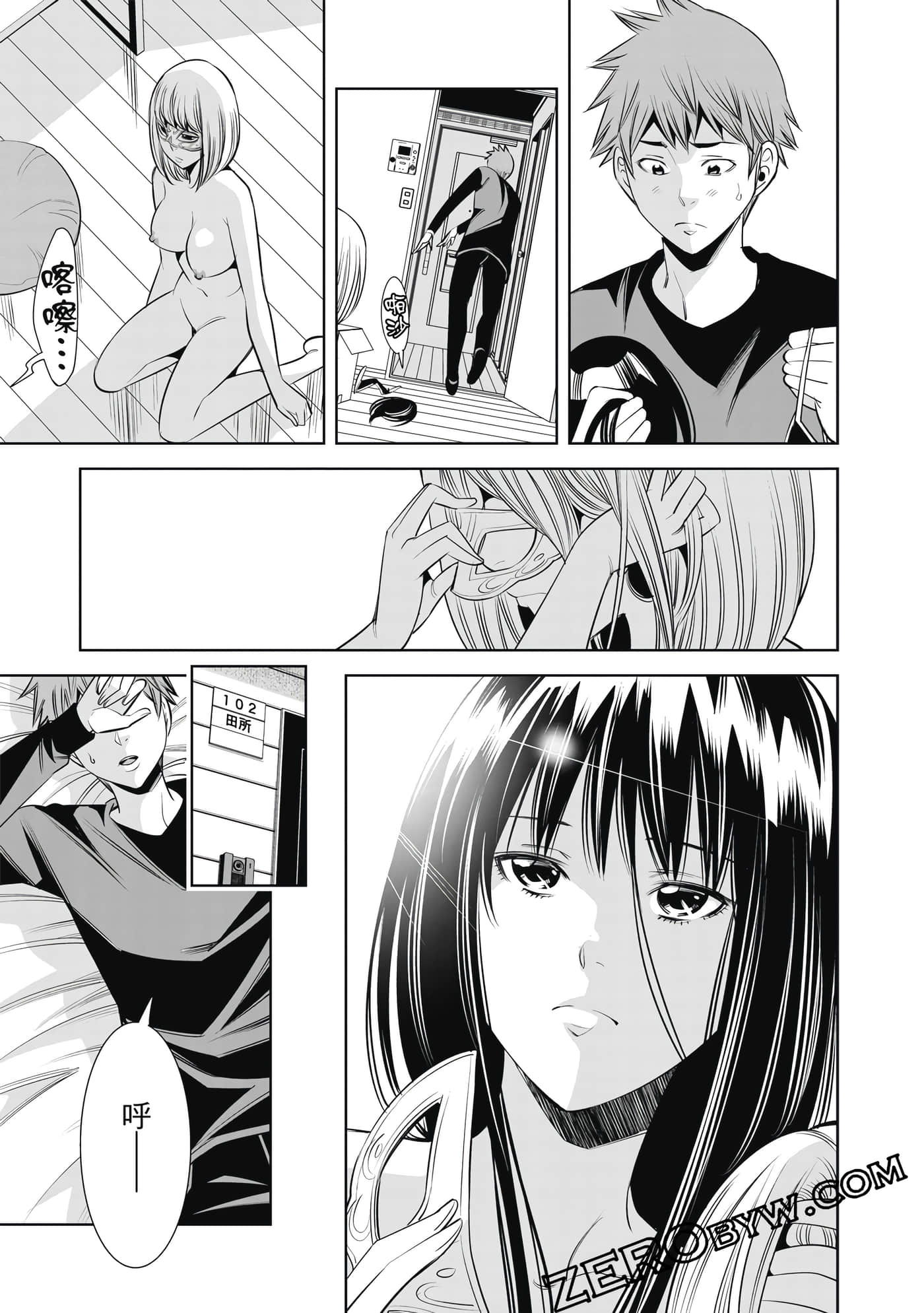 Page 36