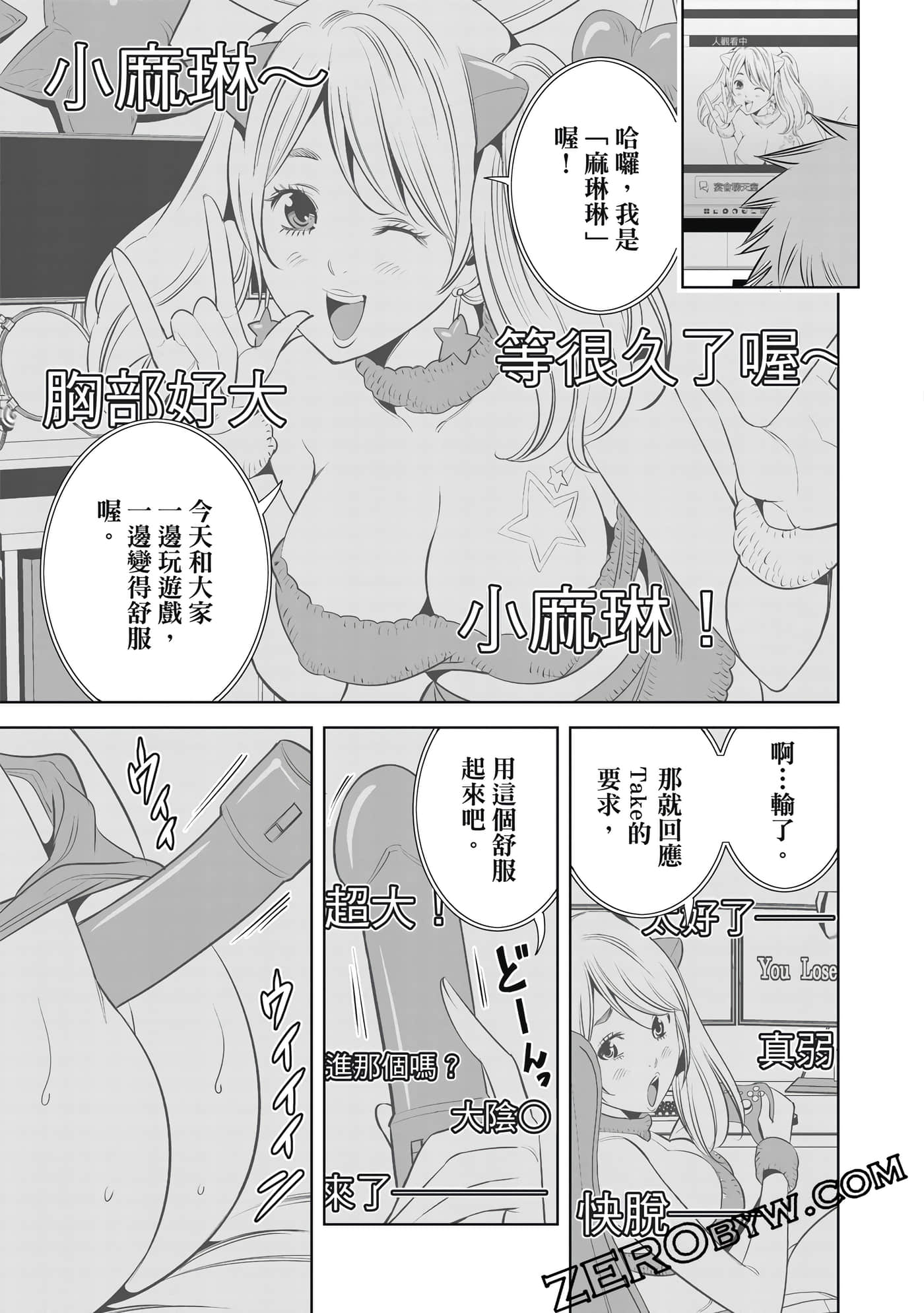 Page 48