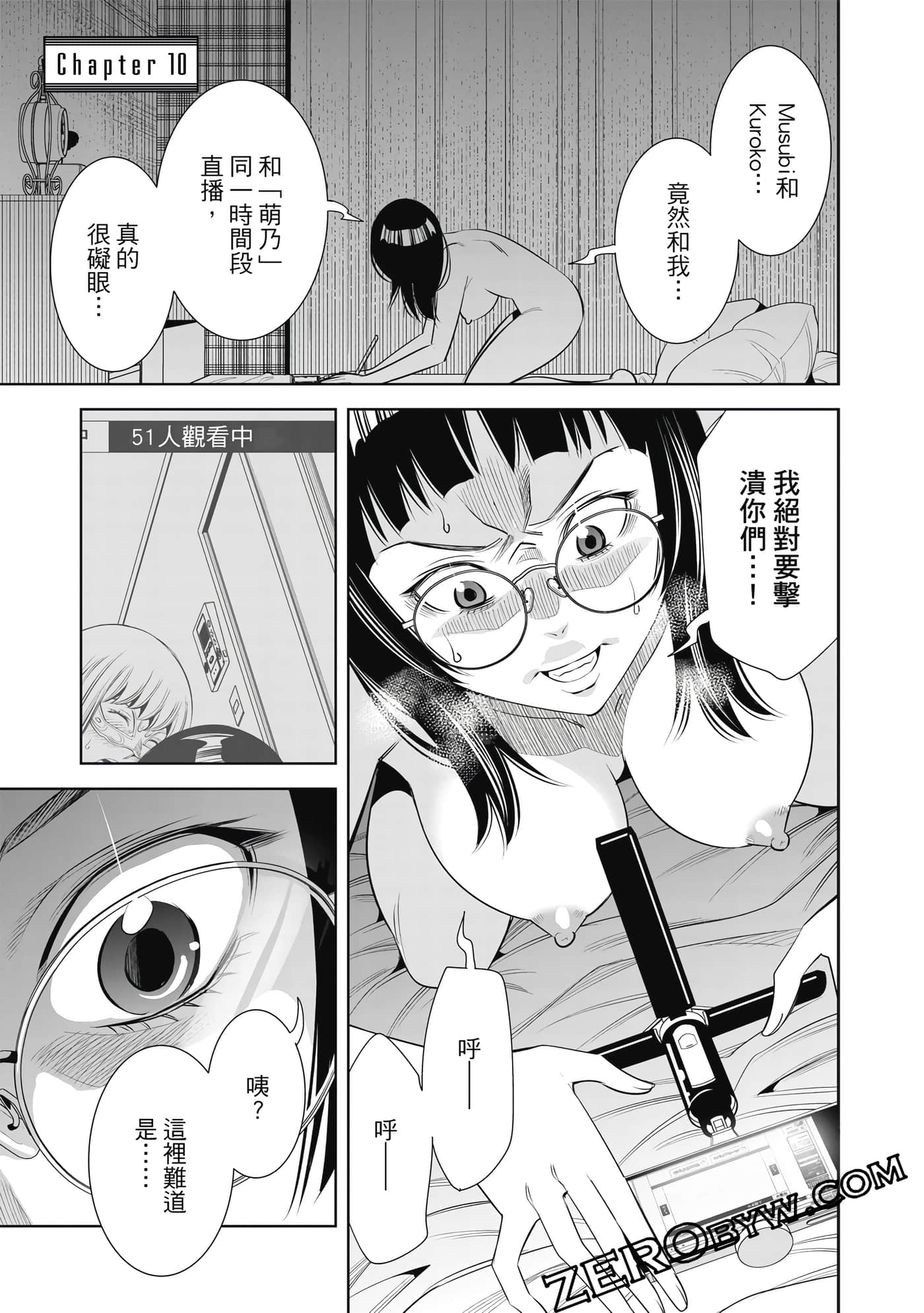 Page 60