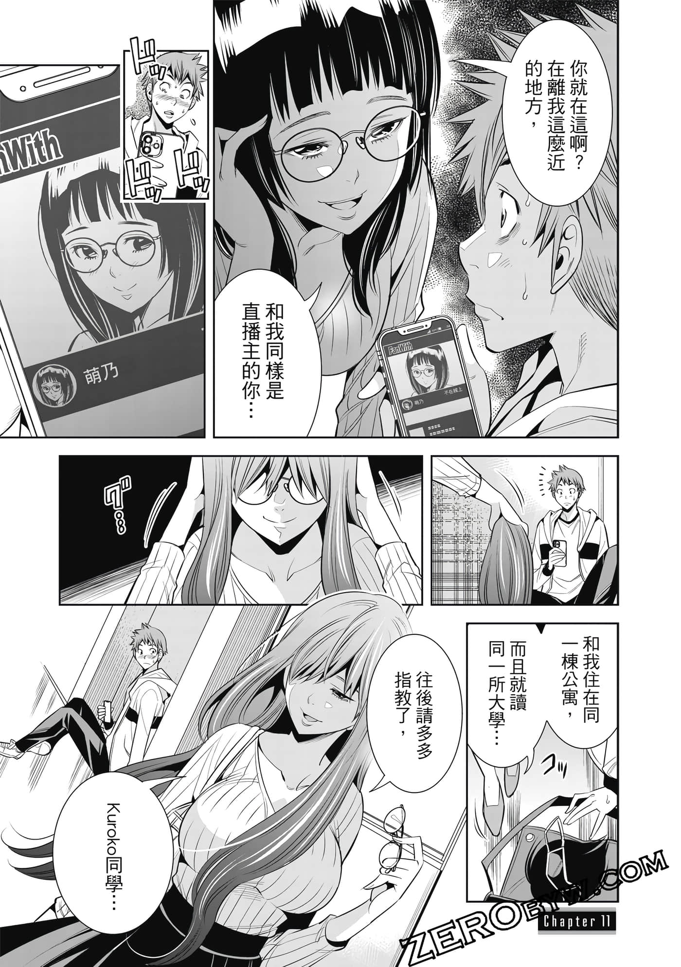 Page 78