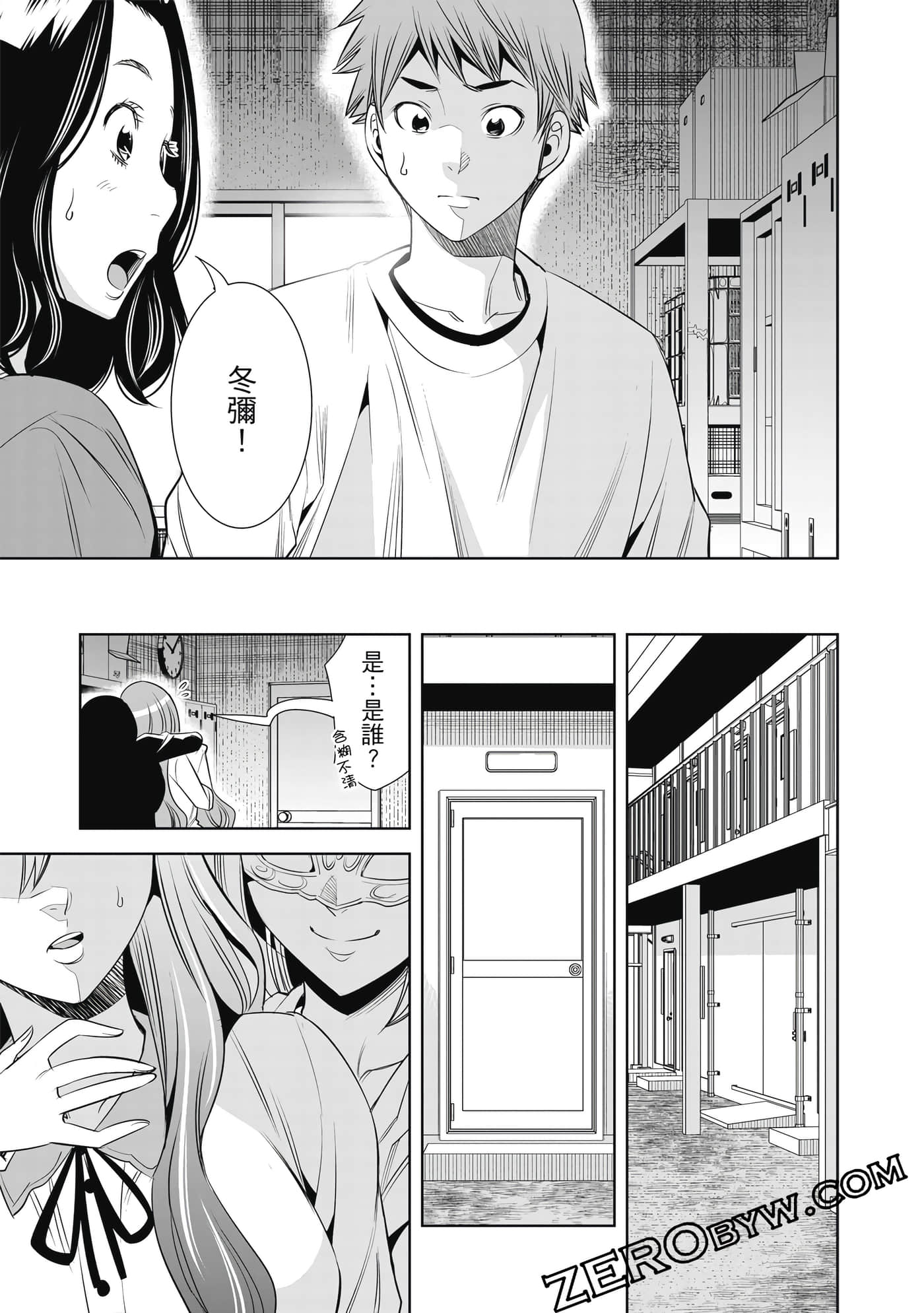Page 126