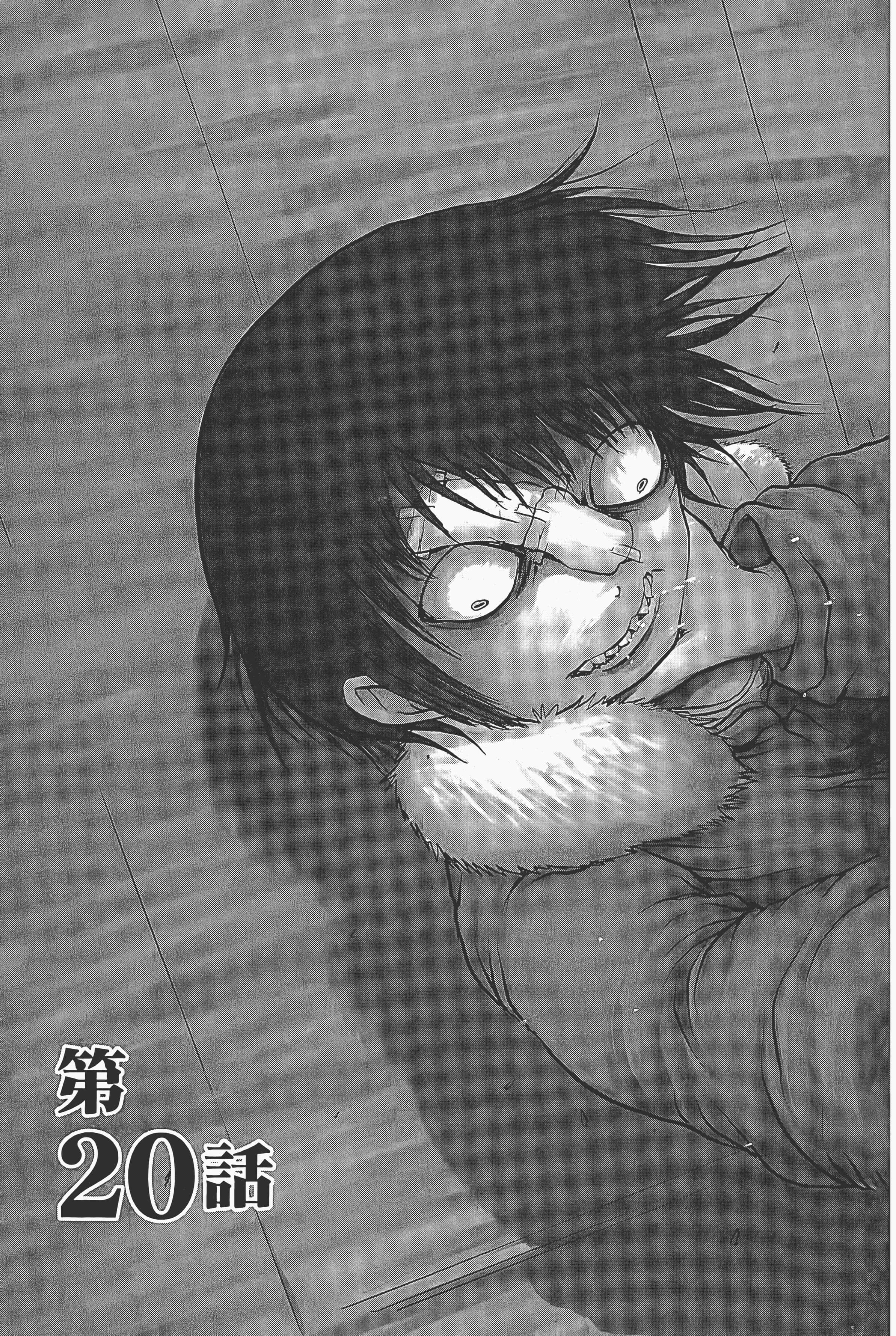 Page 173