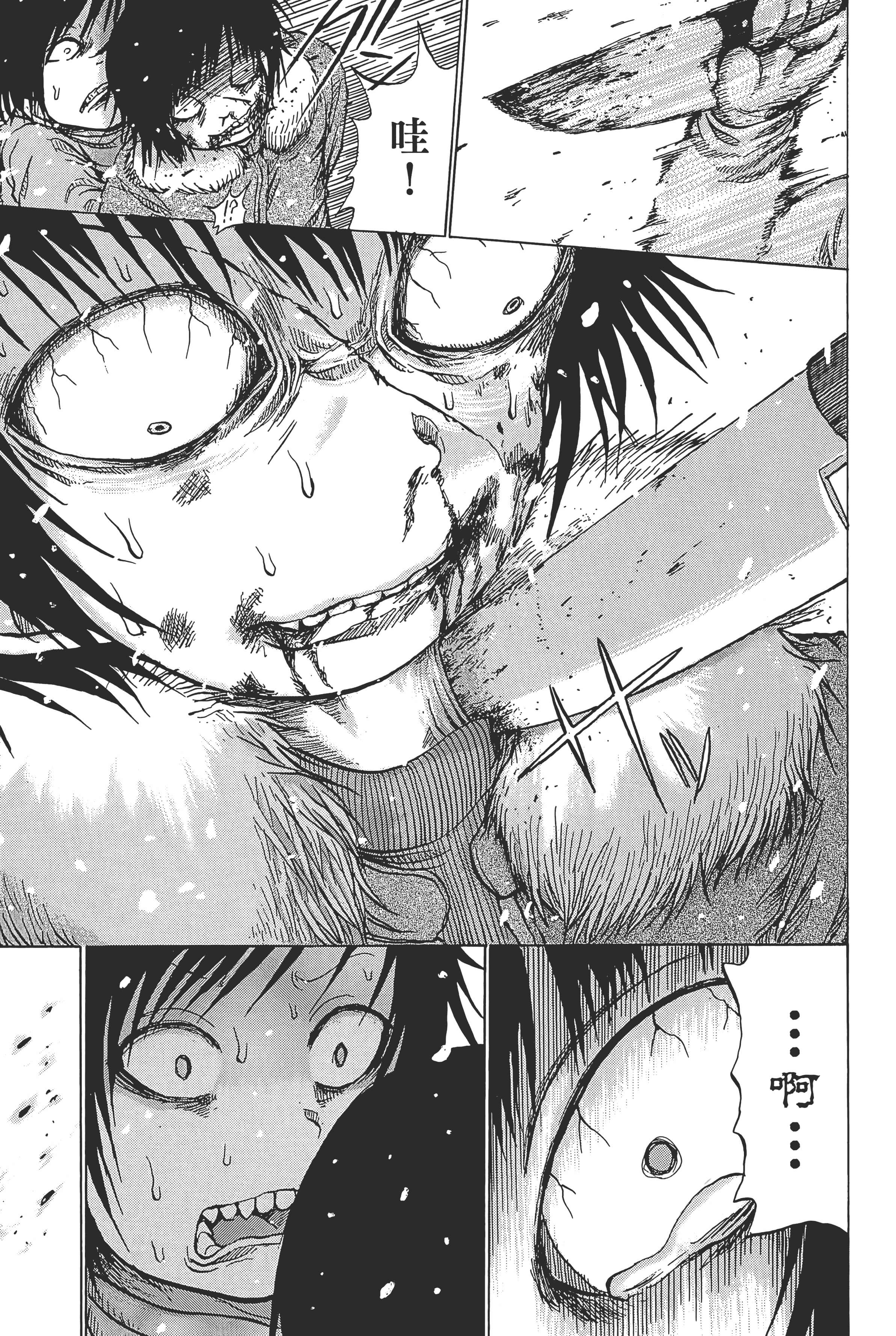 Page 215