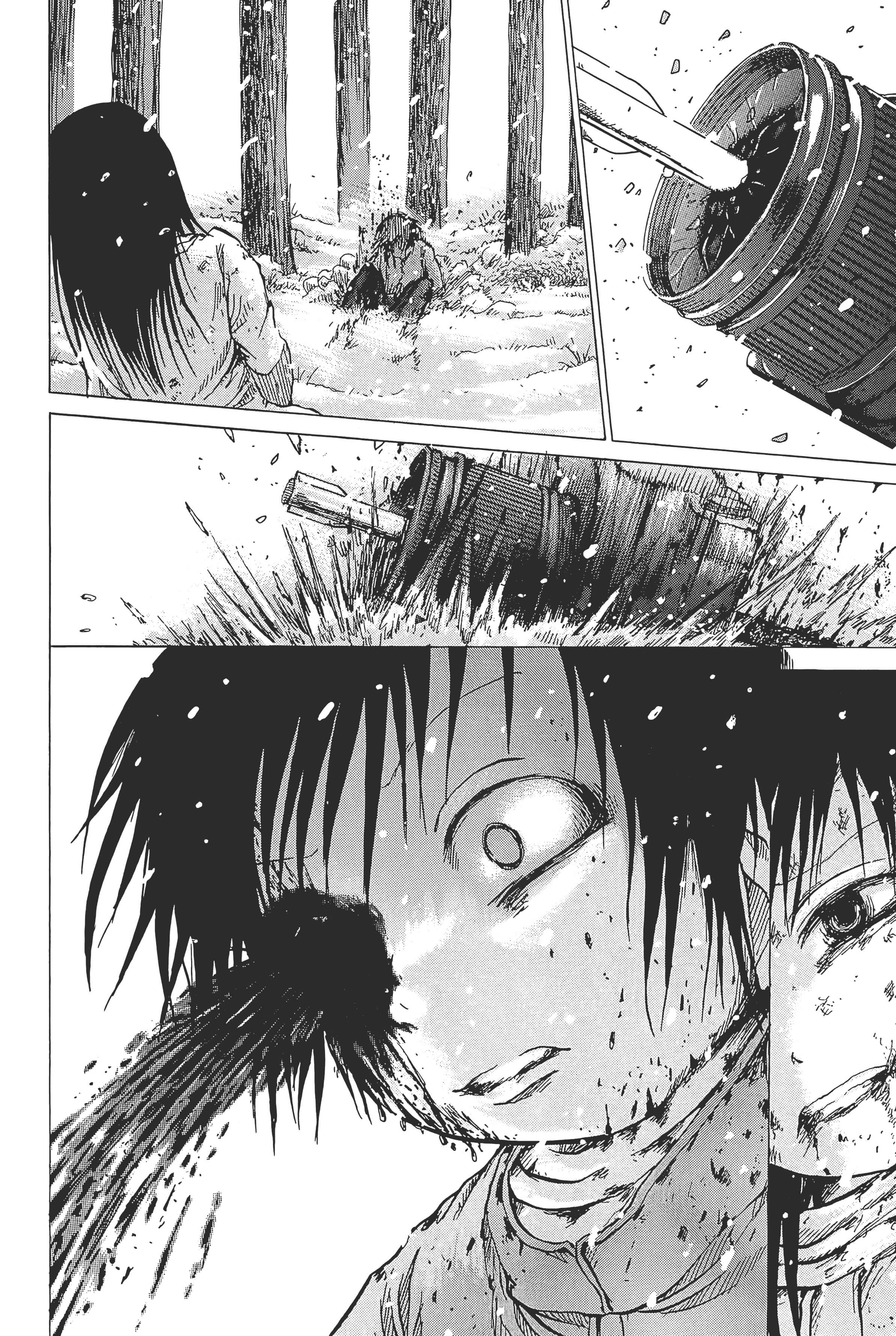 Page 226