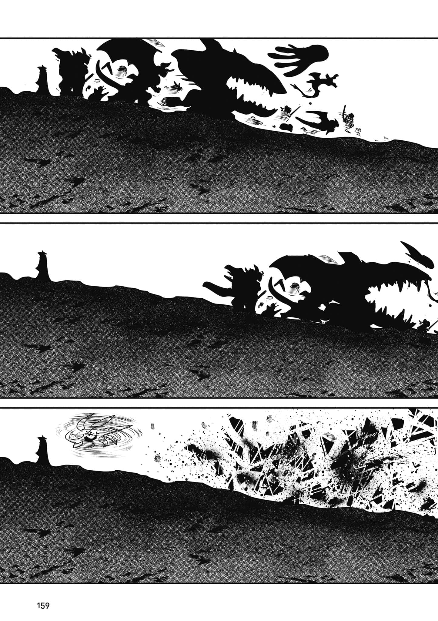 Page 160