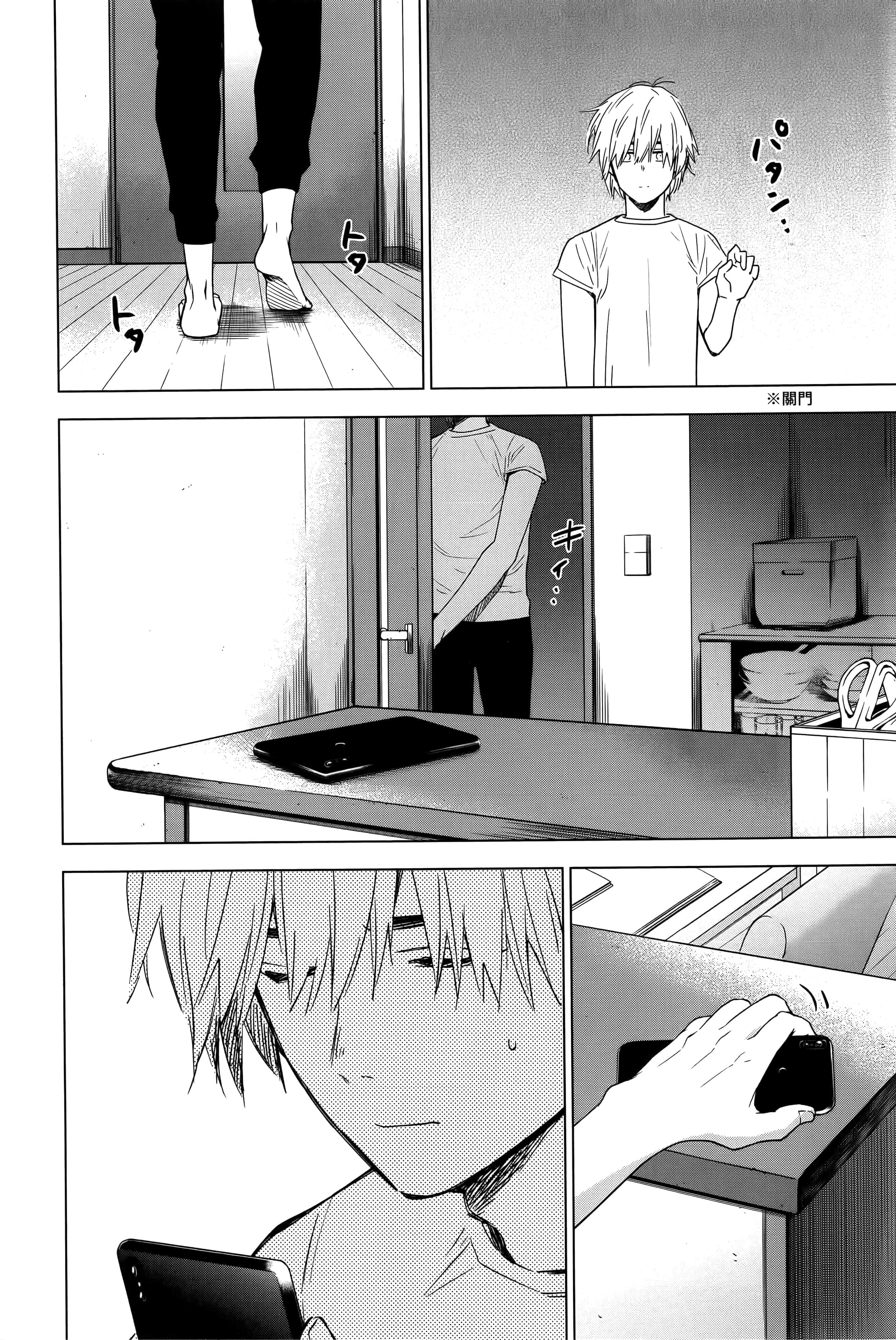 Page 72