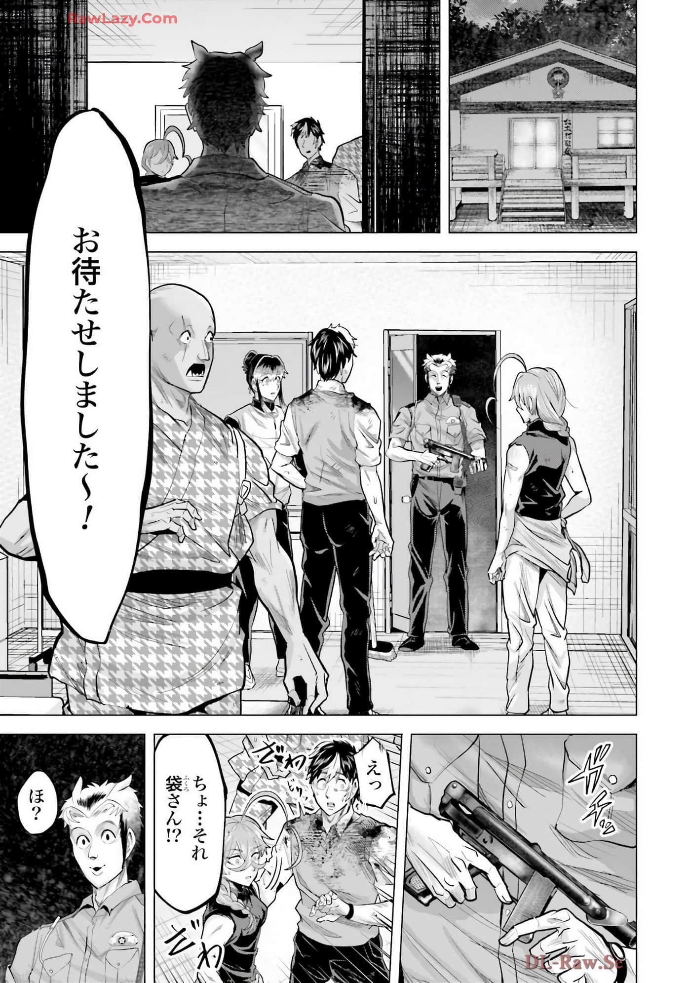 Page 28