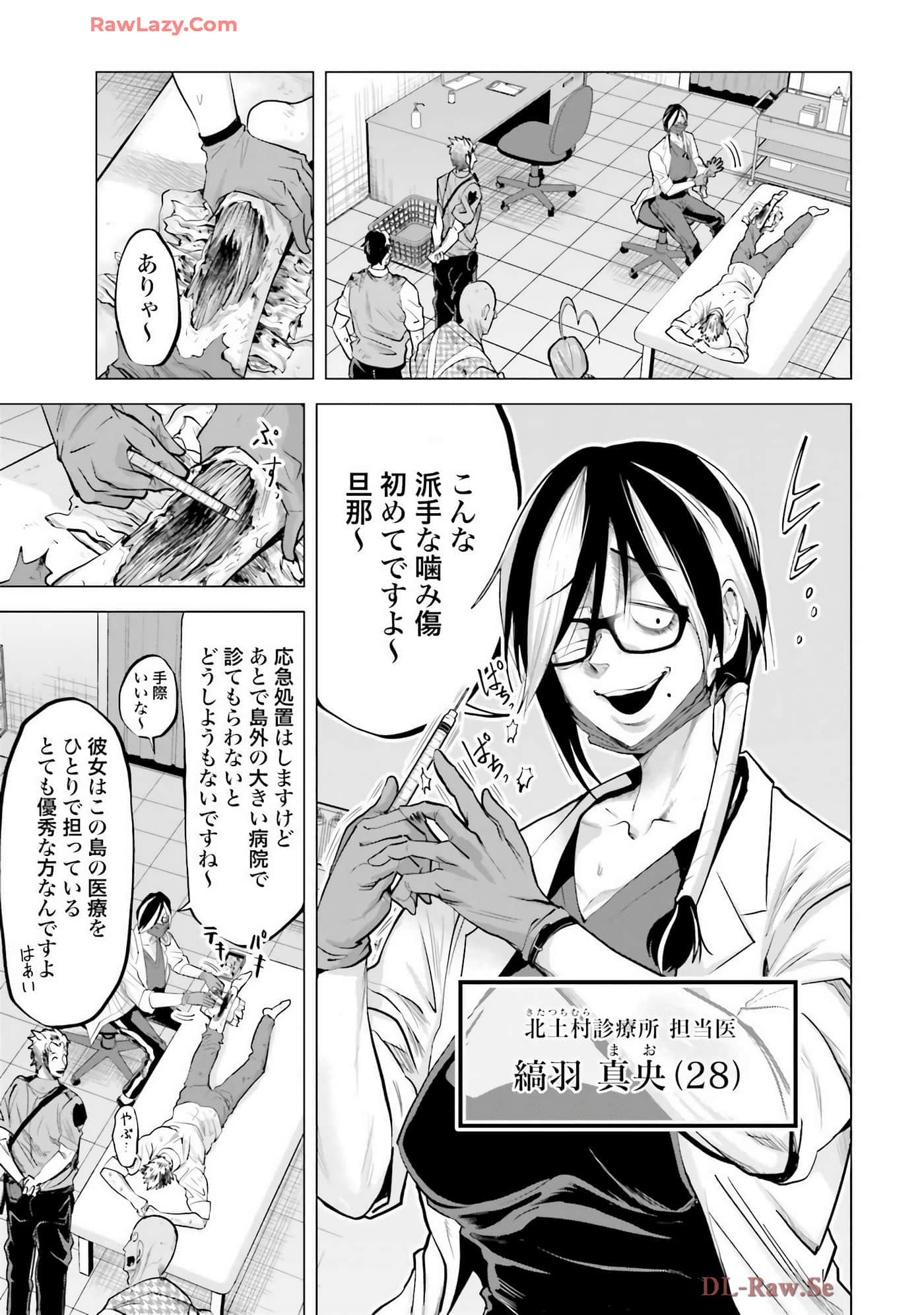 Page 40