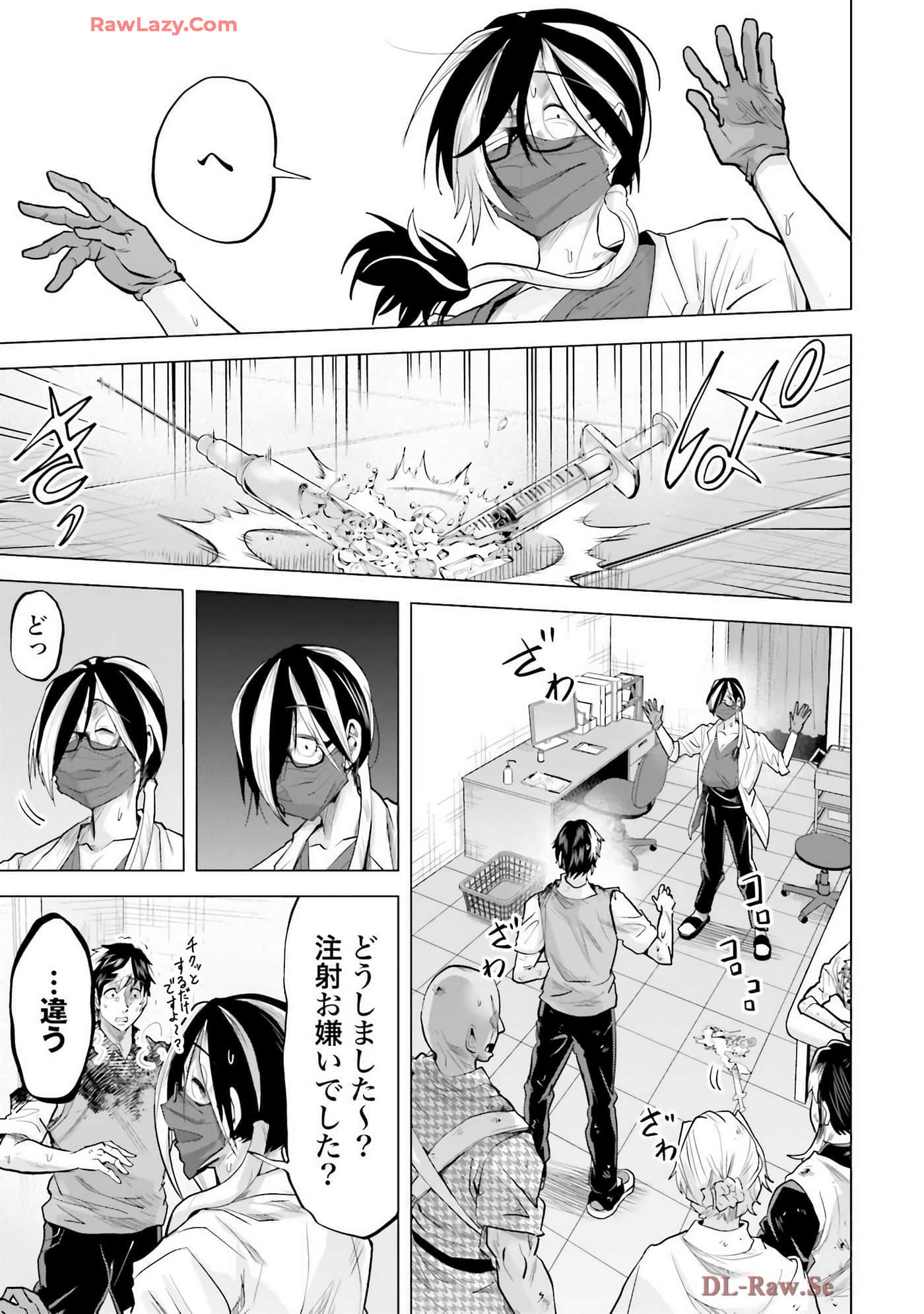 Page 46