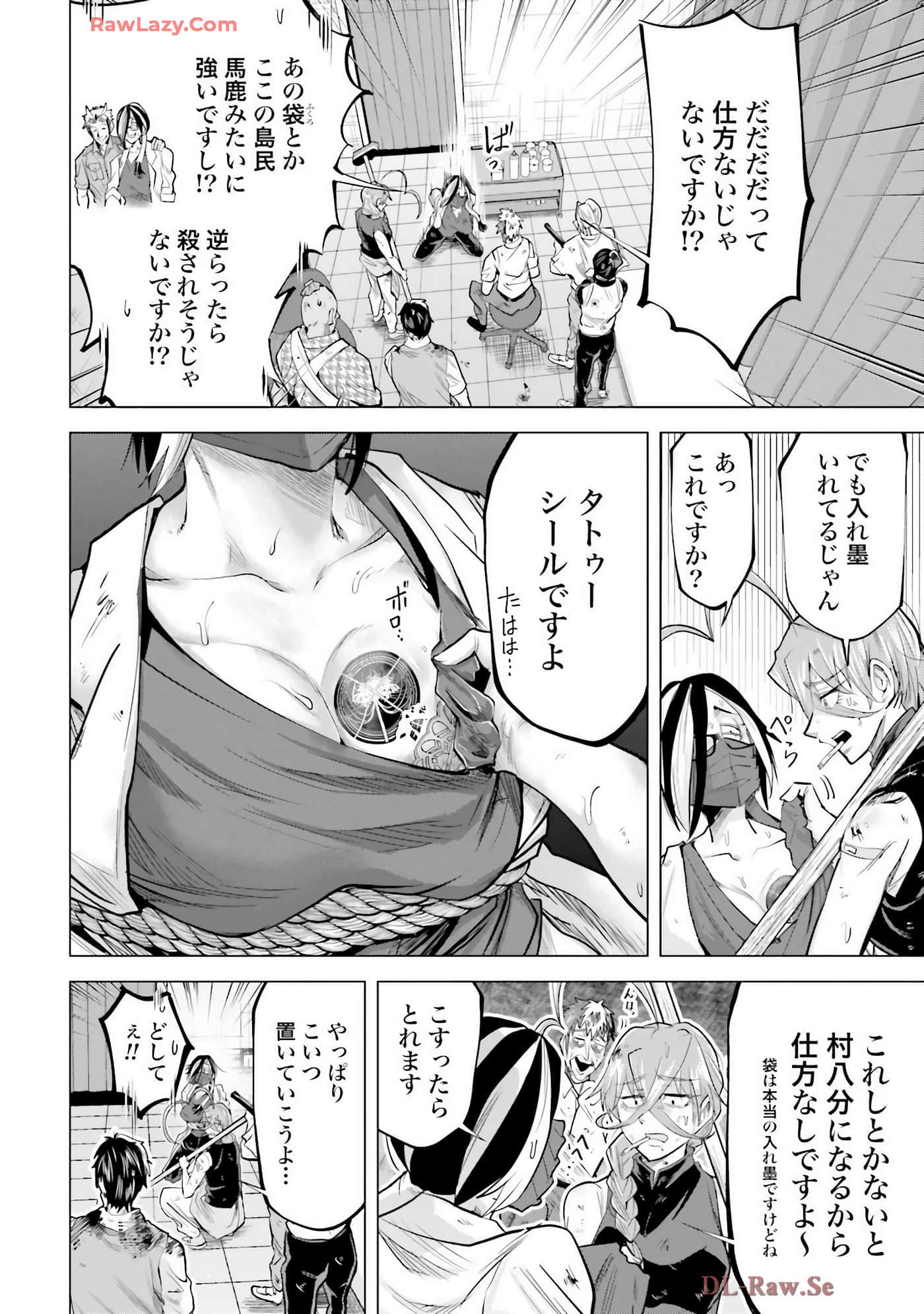 Page 101