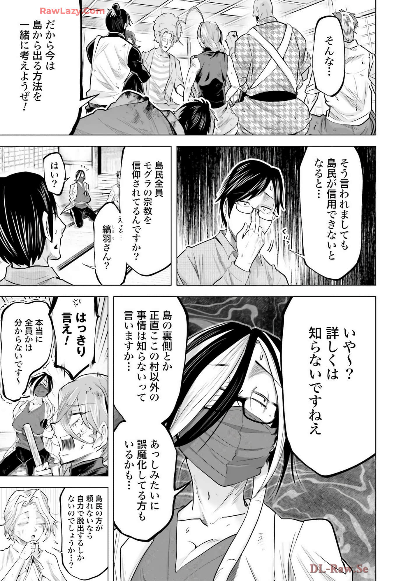 Page 114