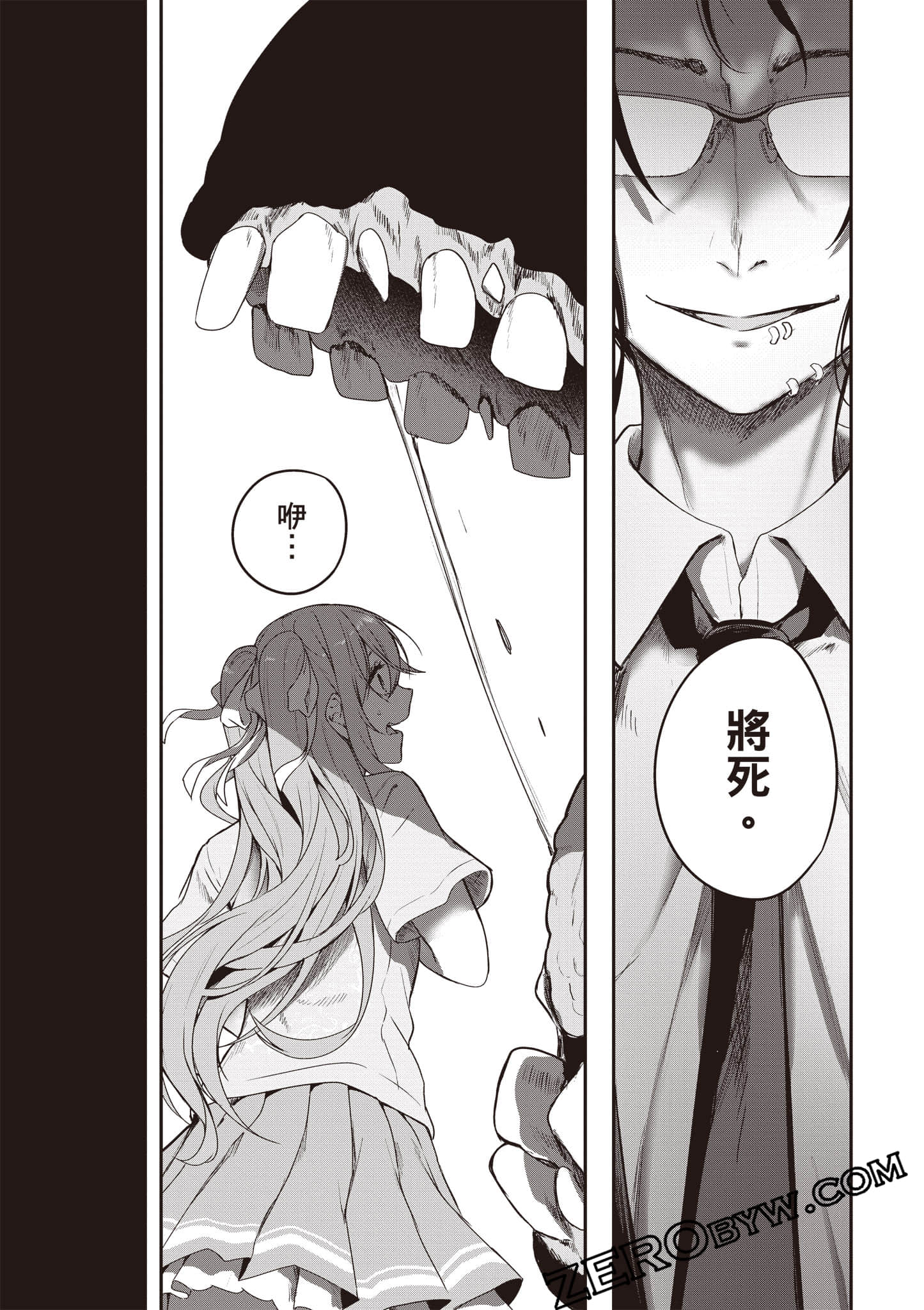 Page 166