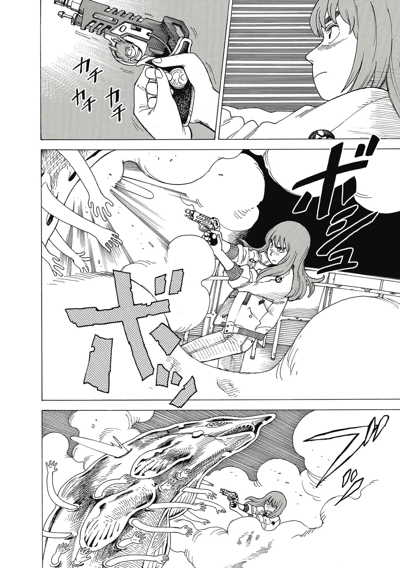 Page 87