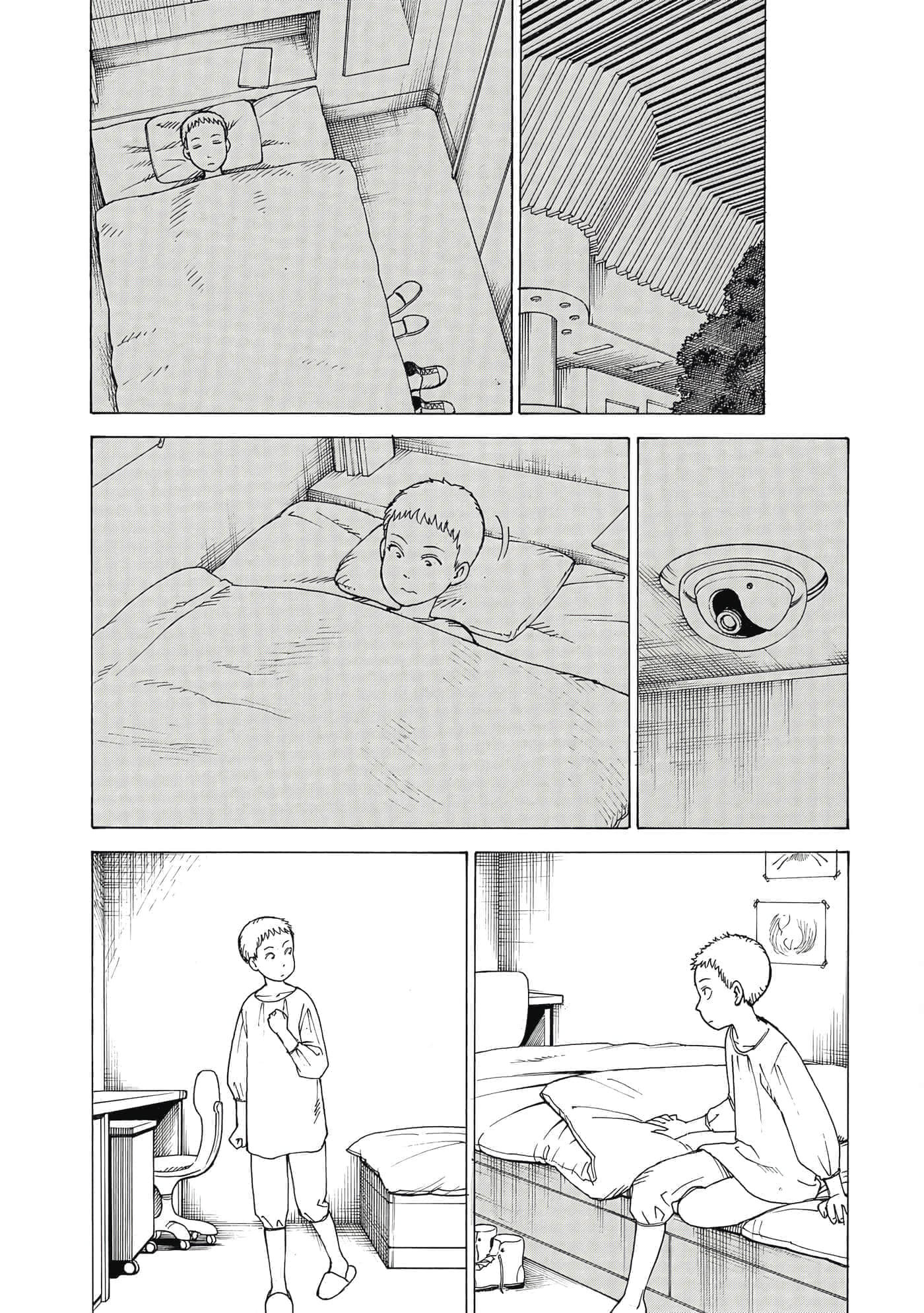 Page 125