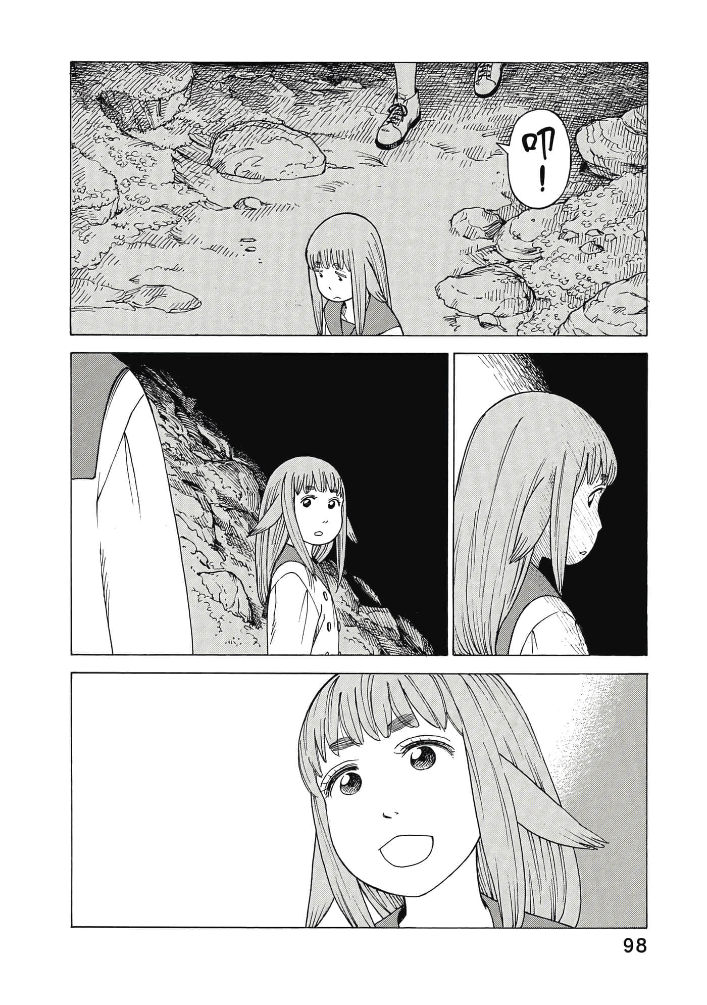 Page 99