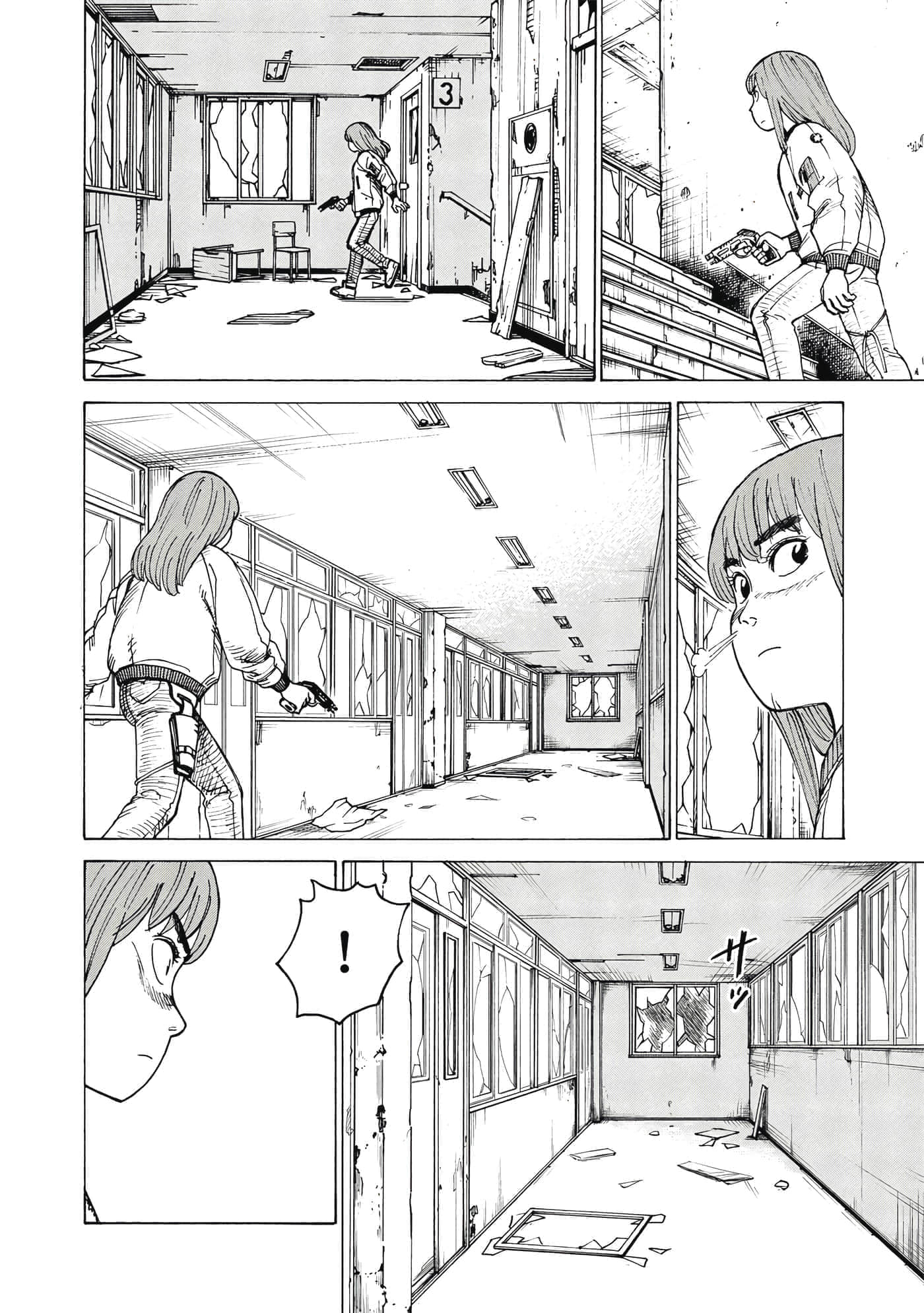 Page 67