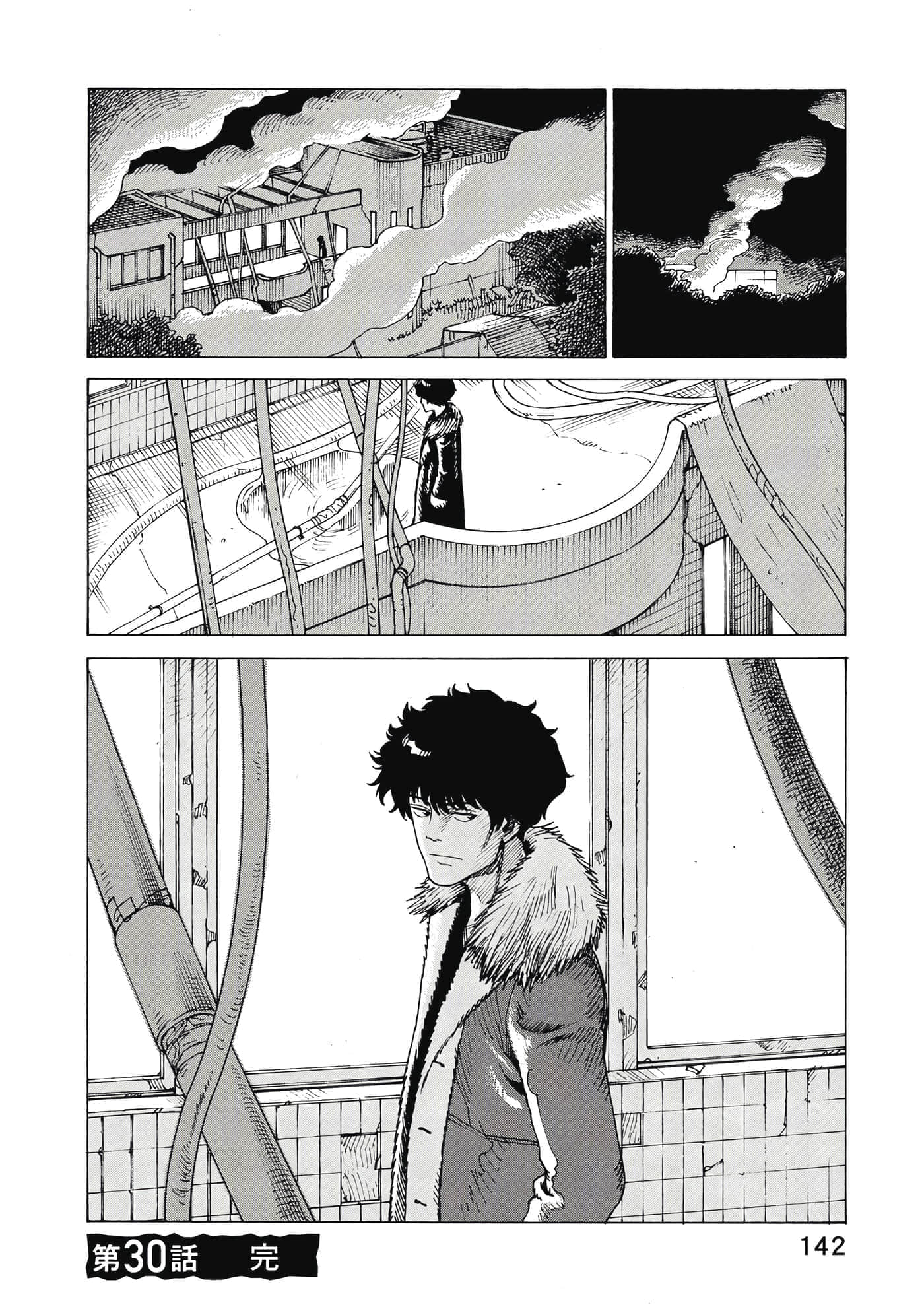 Page 143