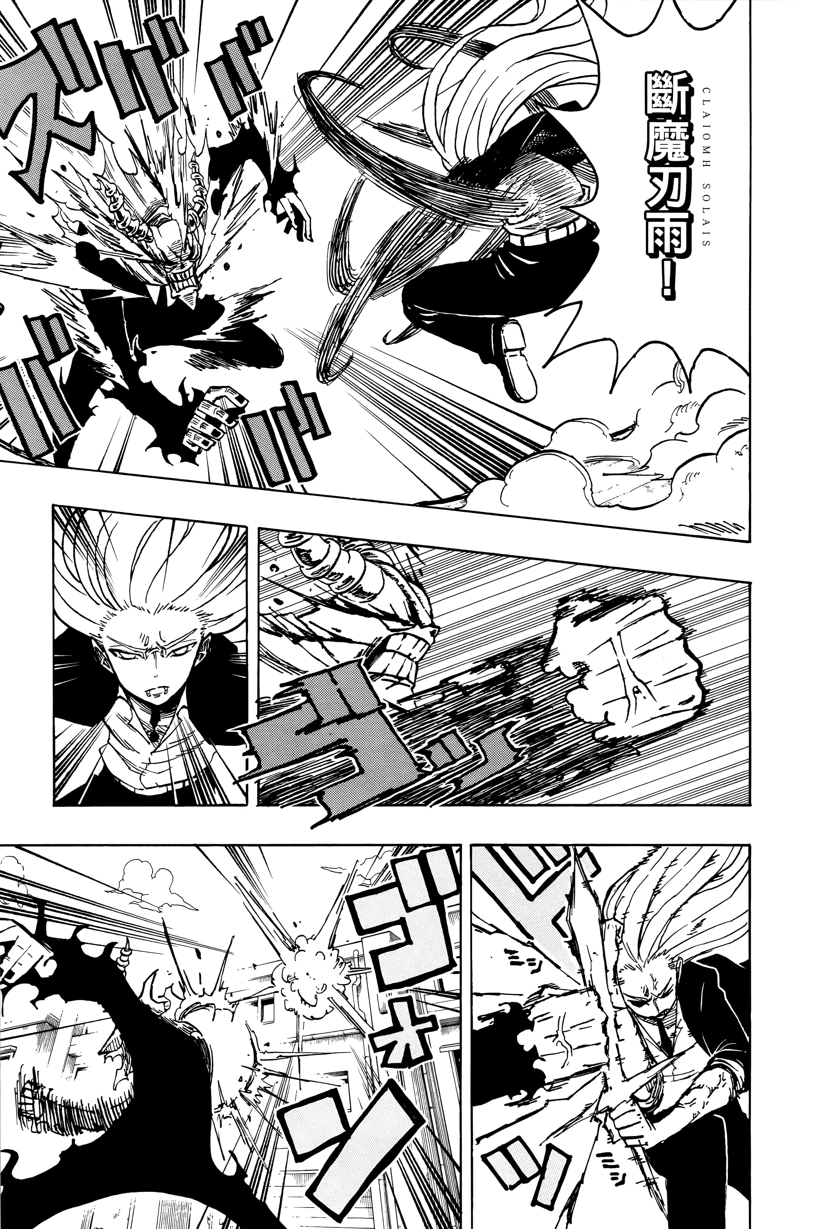Page 182