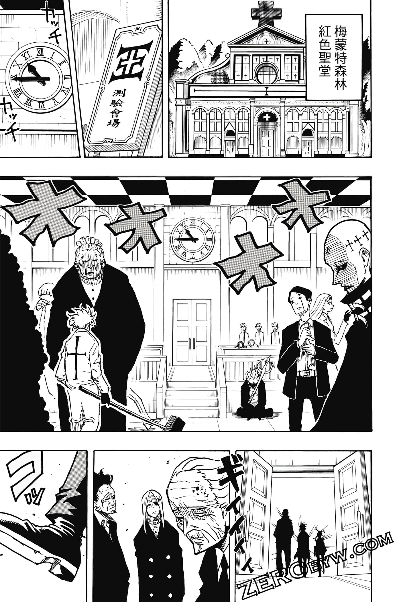 Page 56