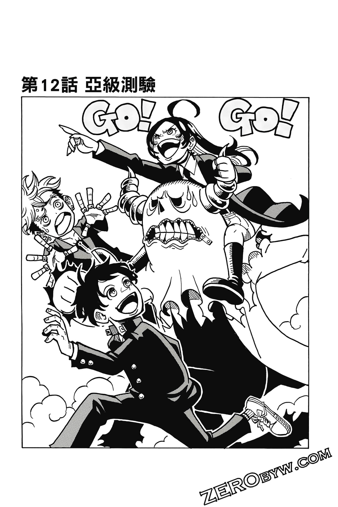Page 68