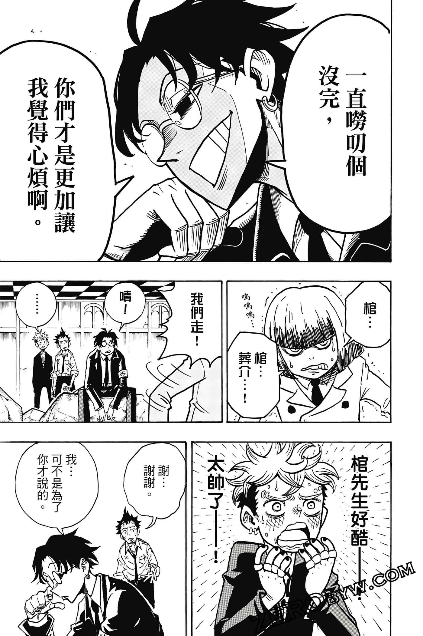 Page 78