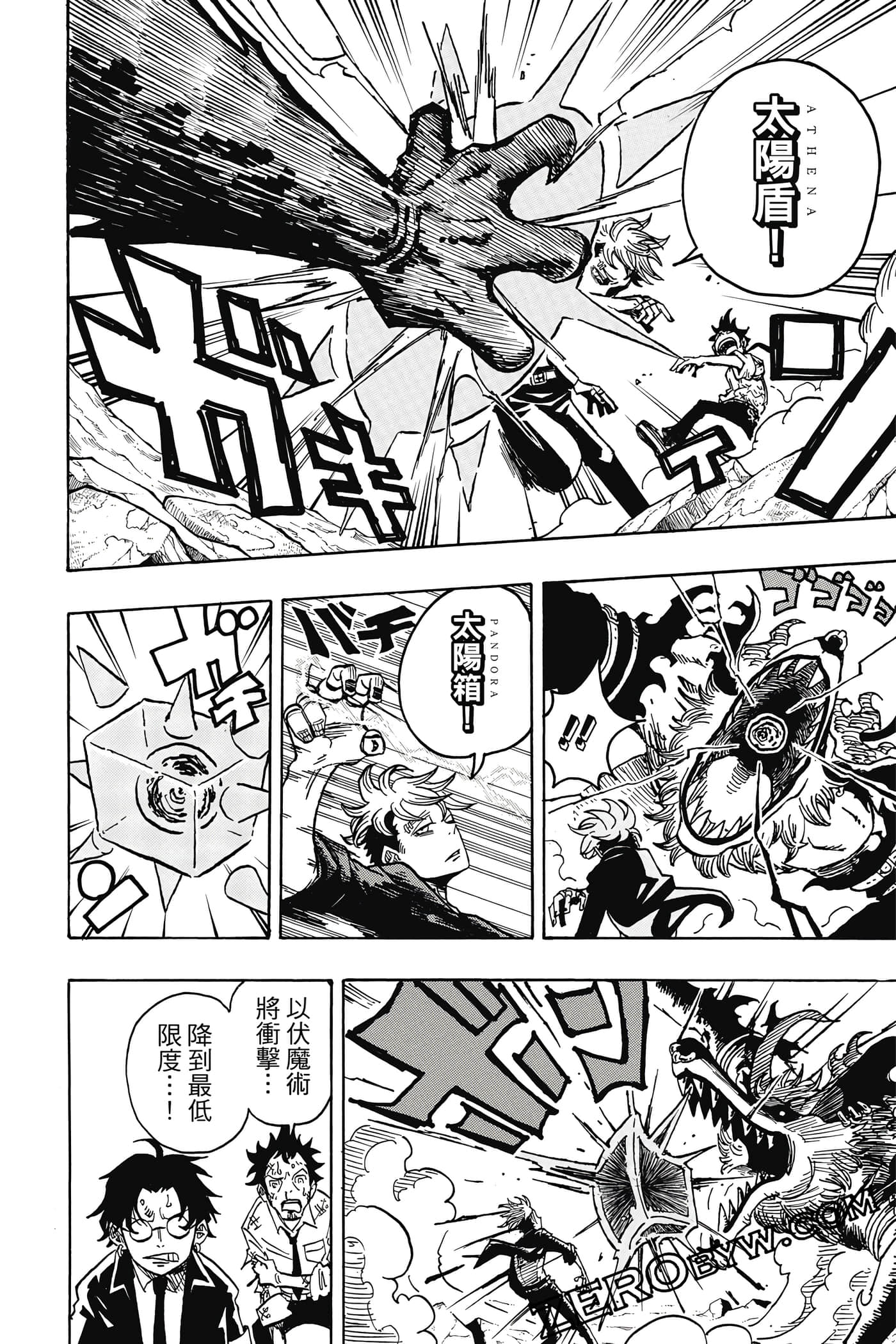 Page 119