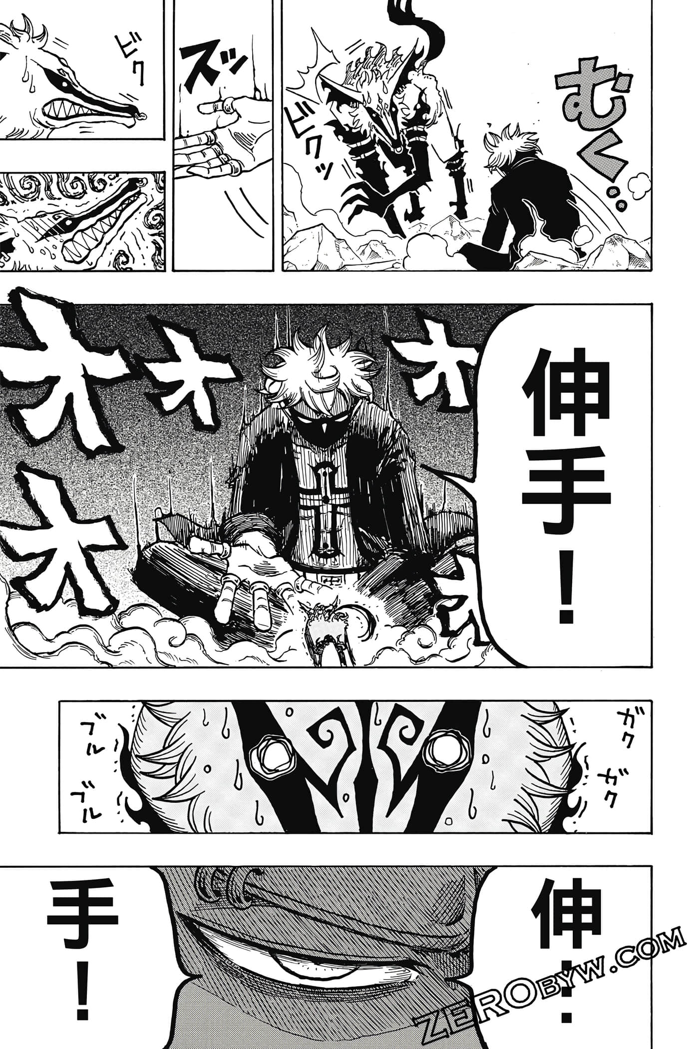 Page 122