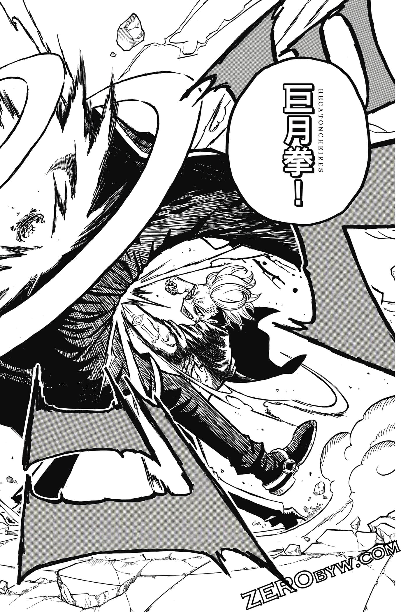 Page 165