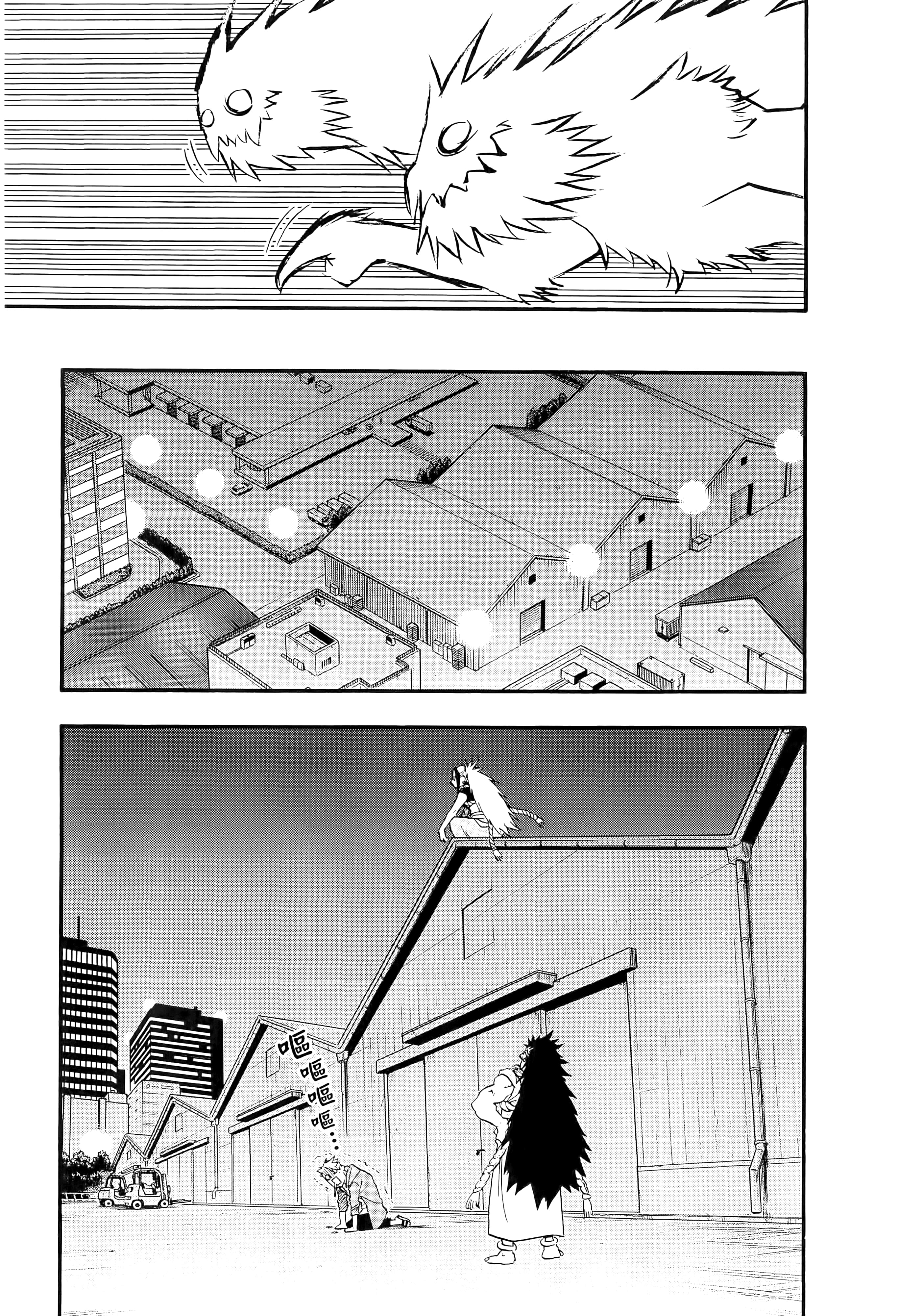Page 188