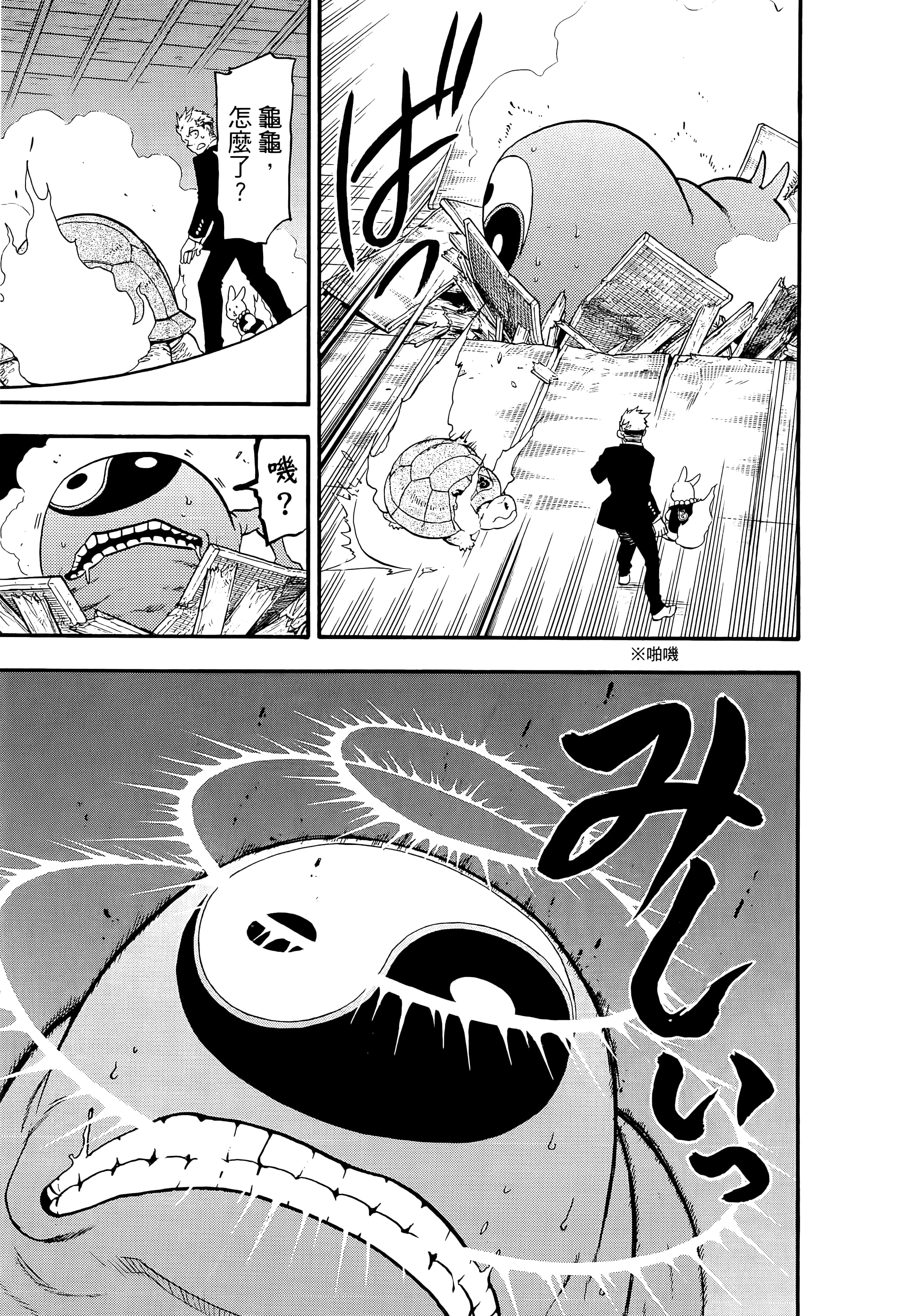 Page 126