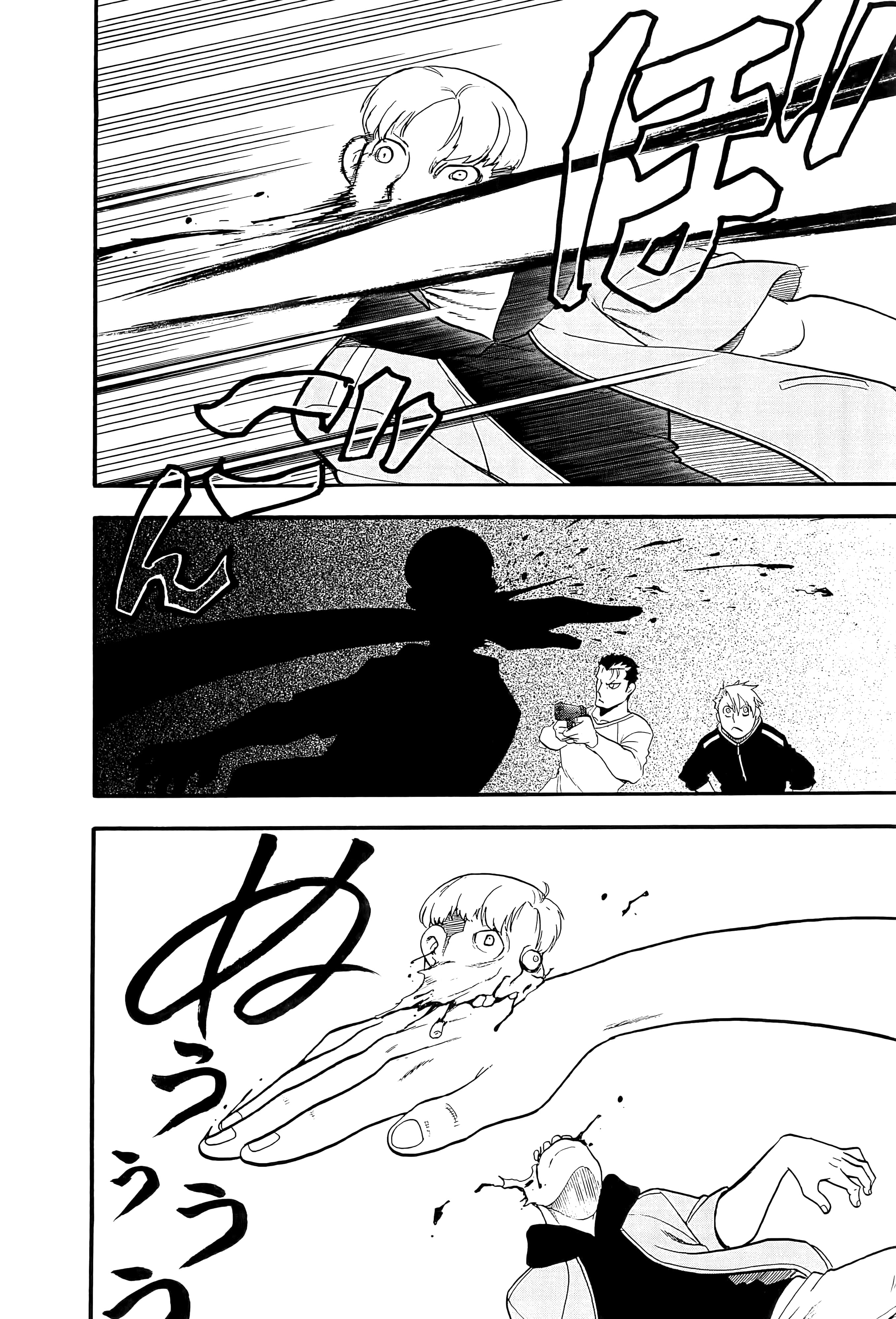 Page 166
