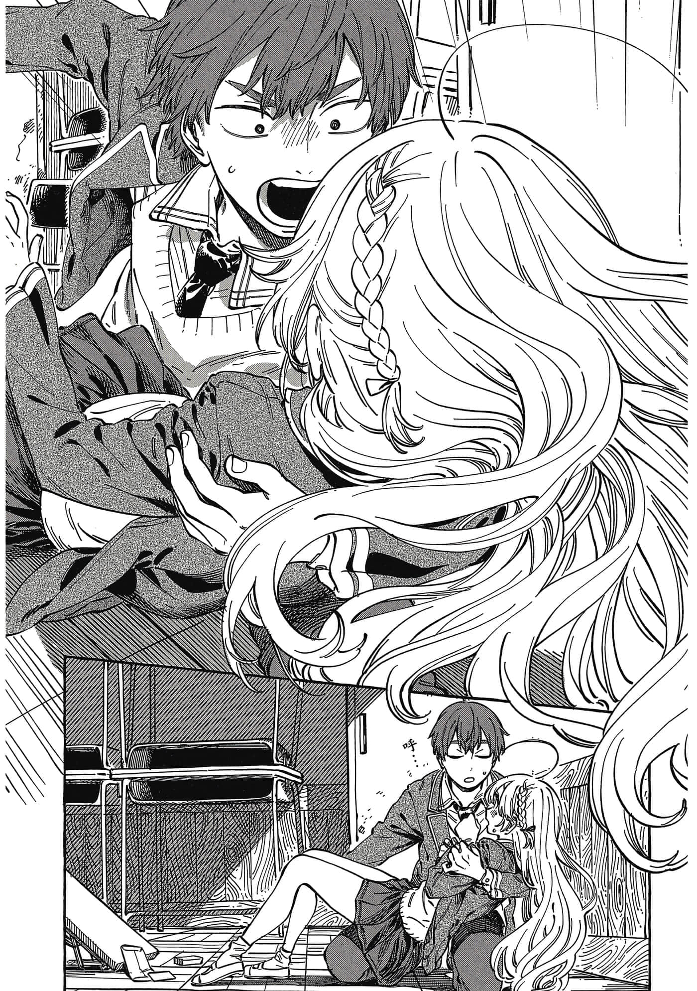 Page 167