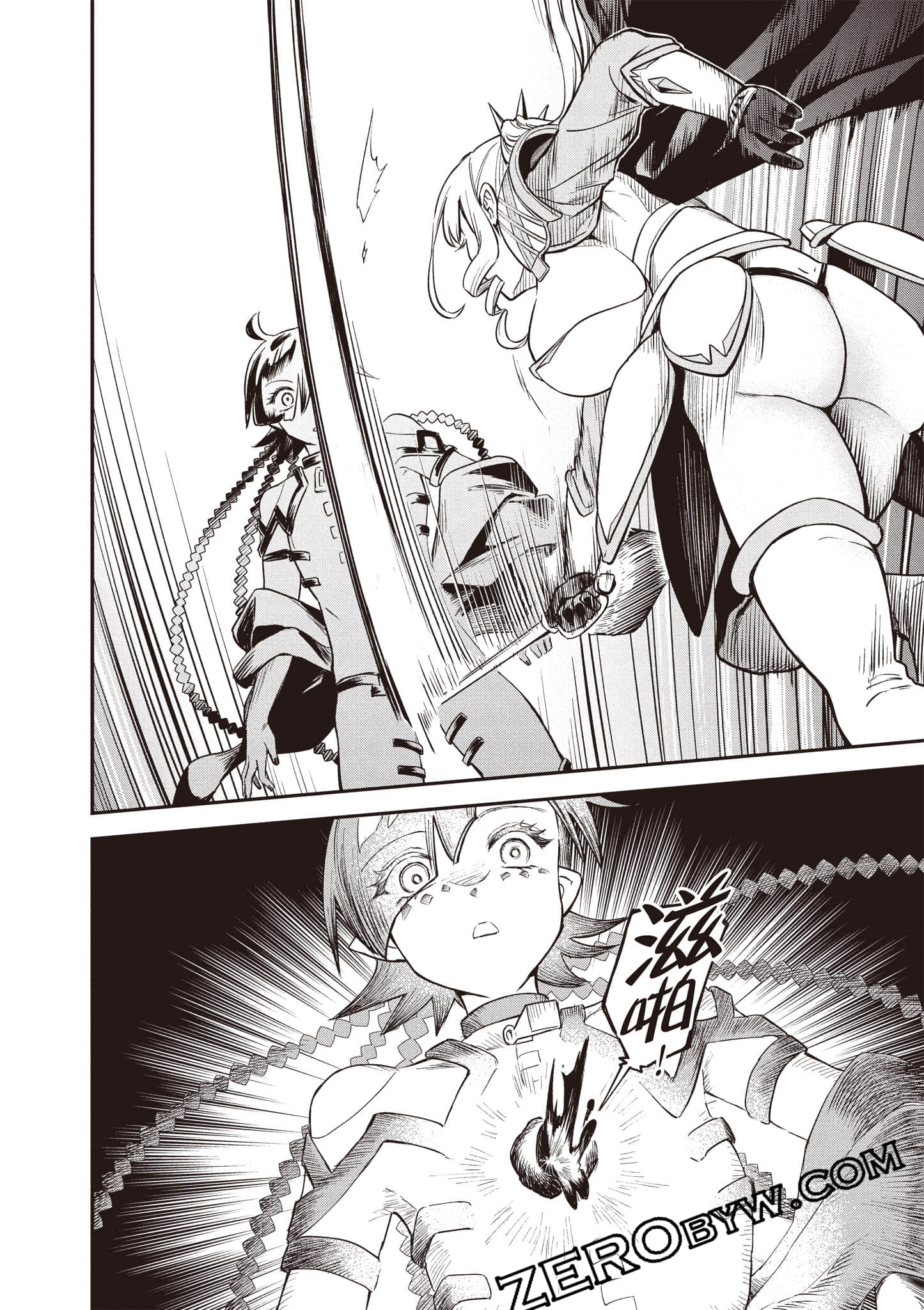 Page 163