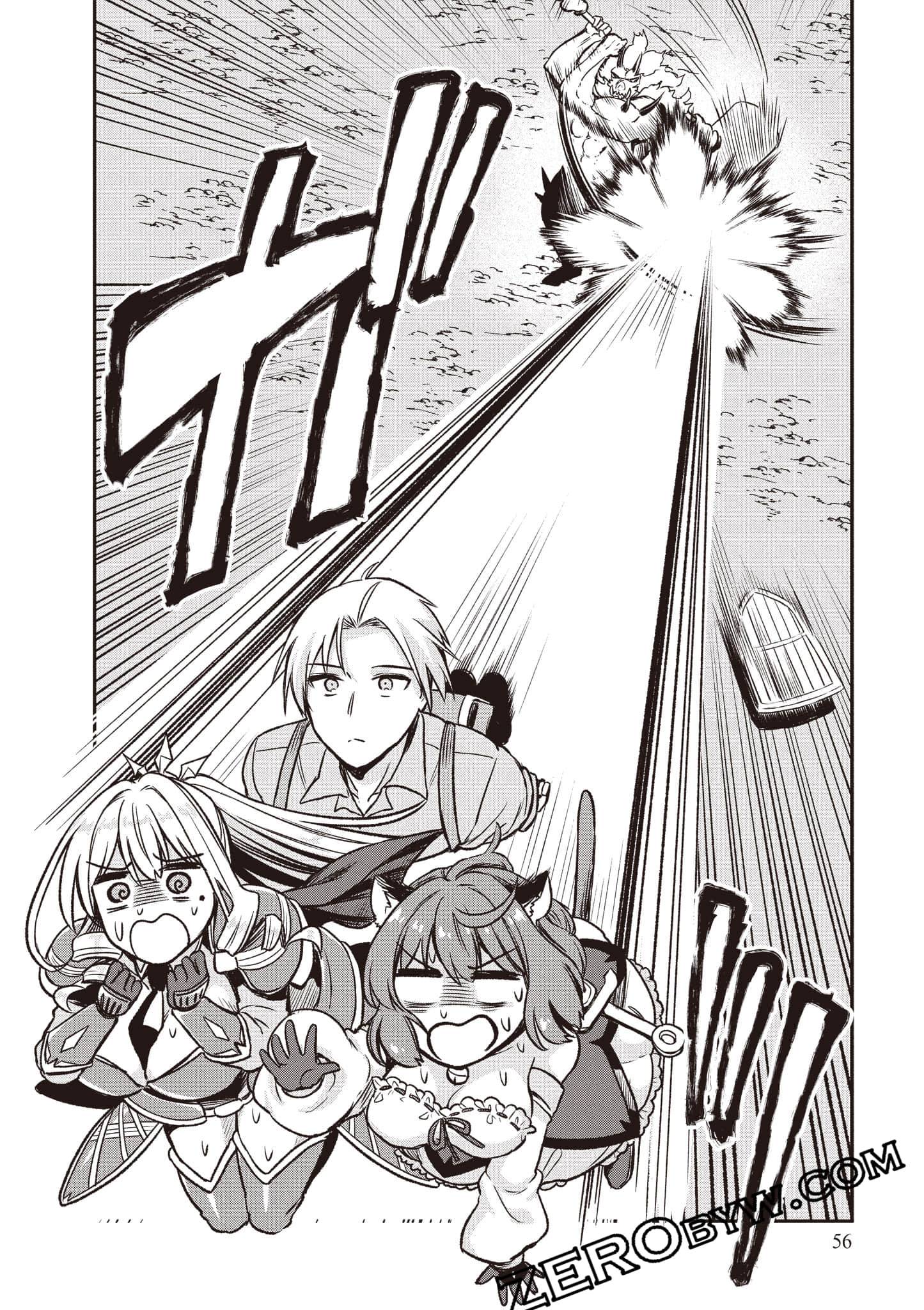 Page 57