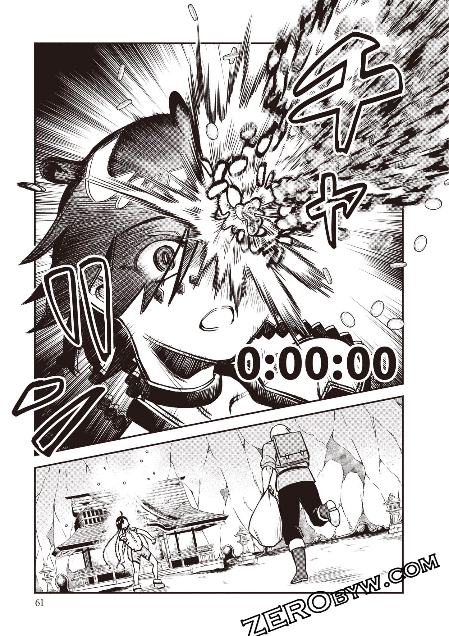 Page 62