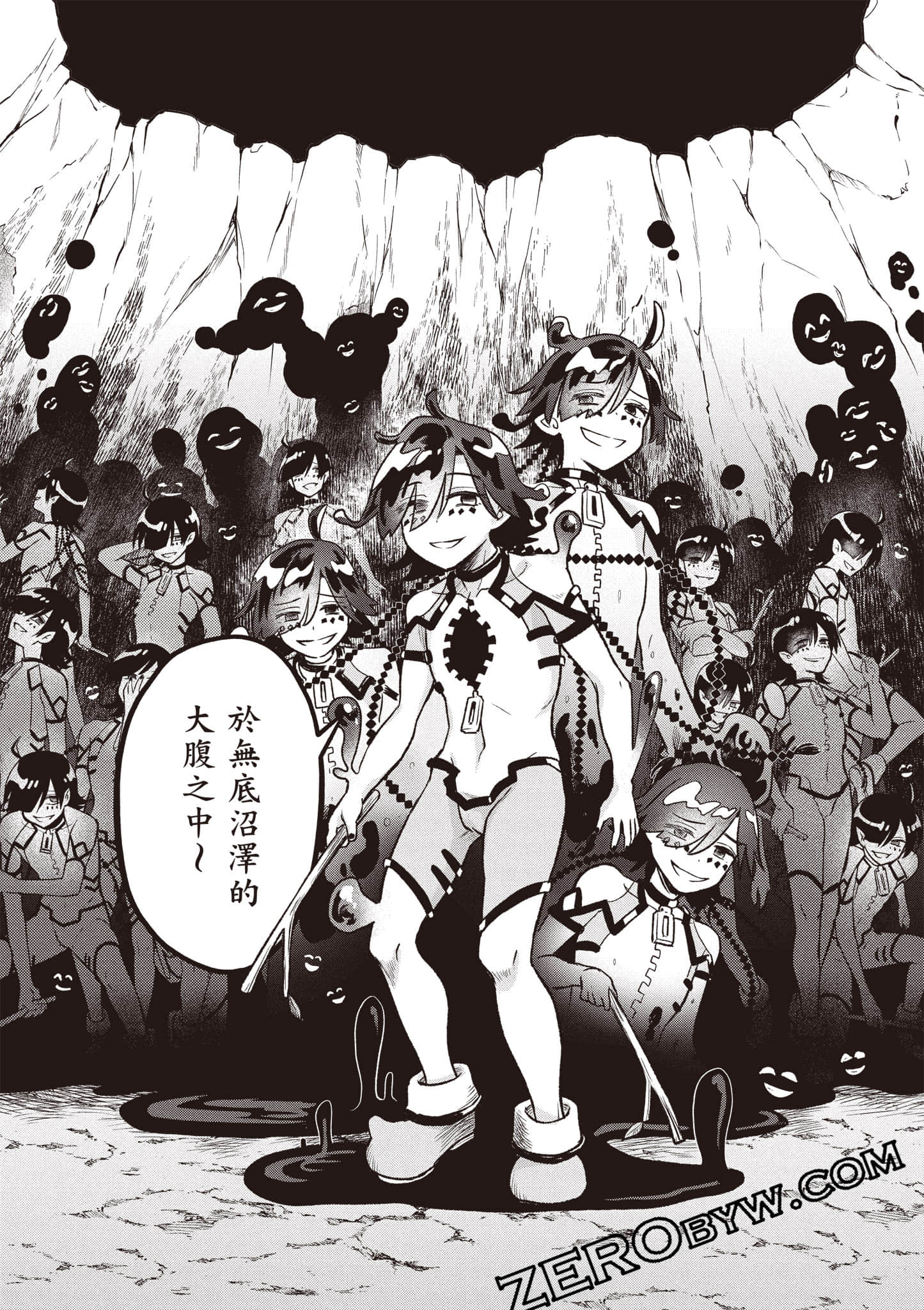Page 80