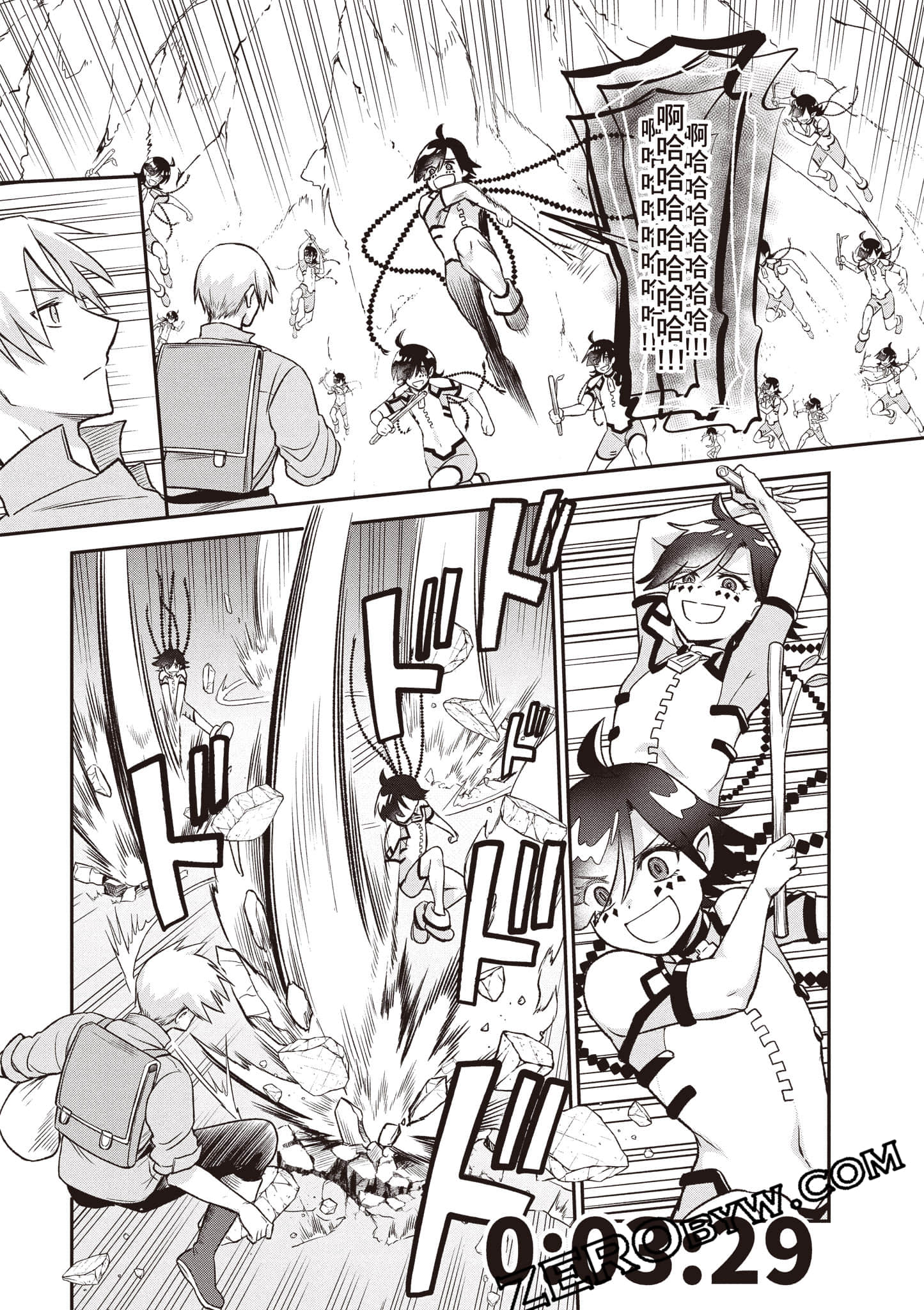 Page 82