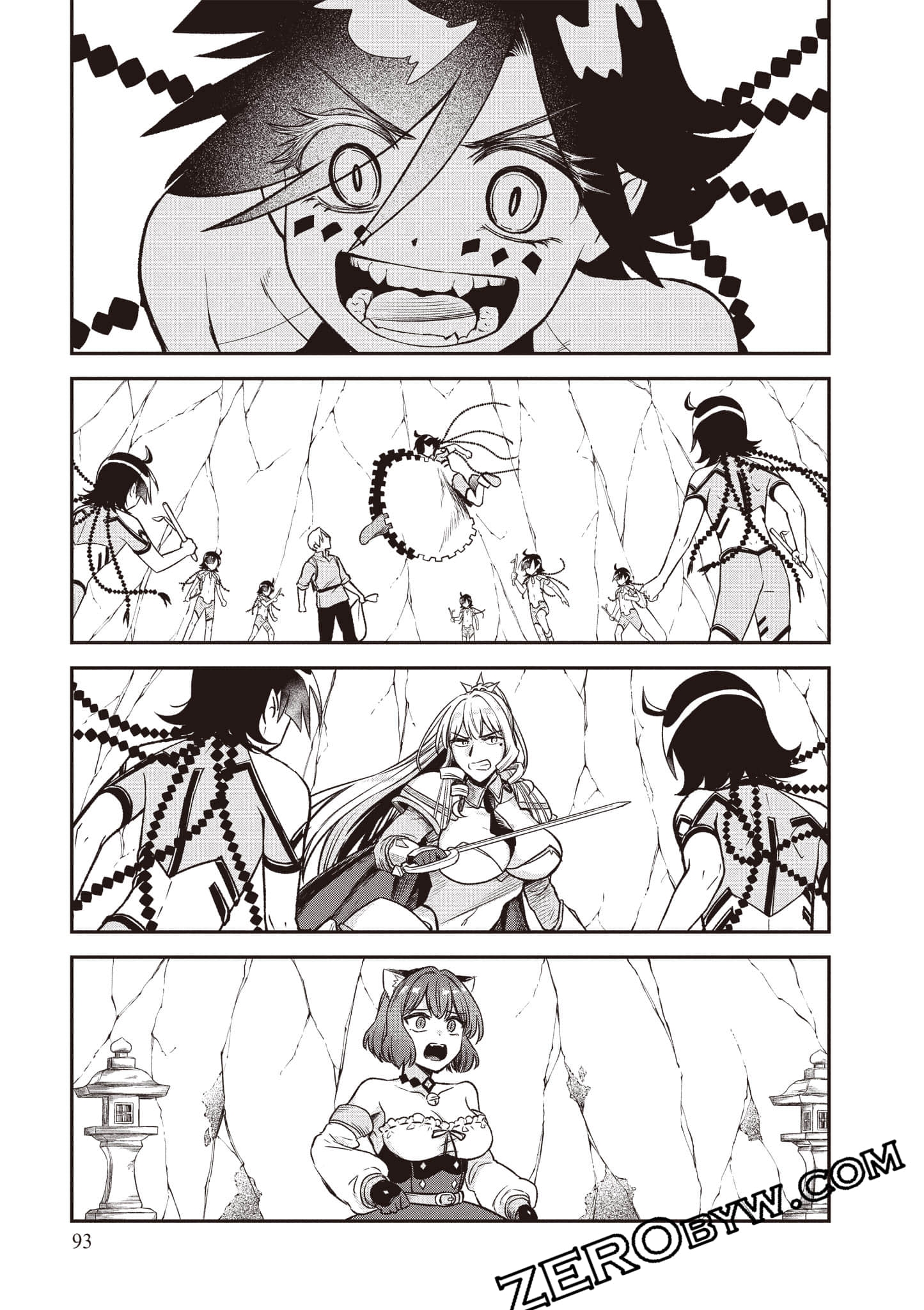 Page 94