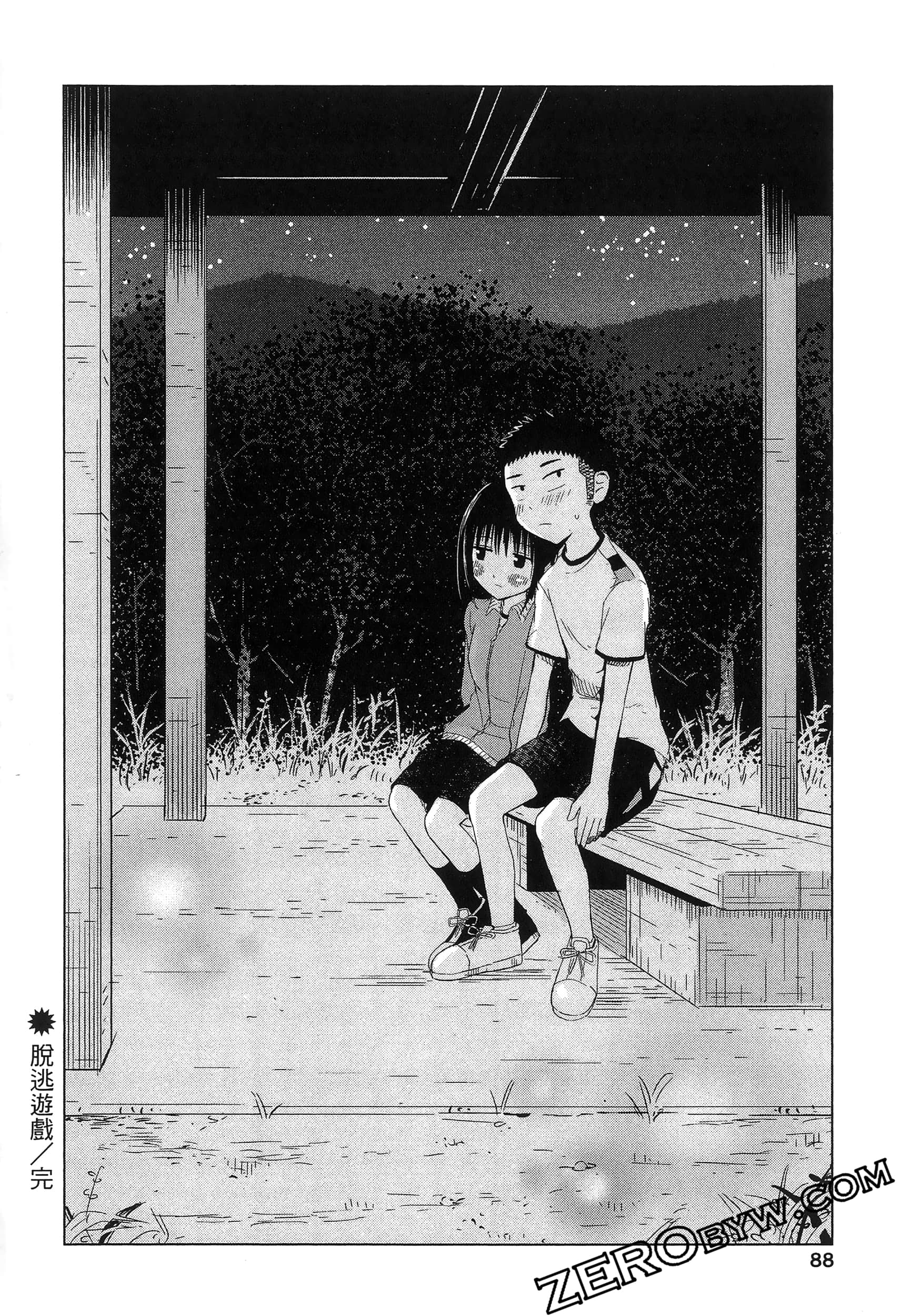 Page 92