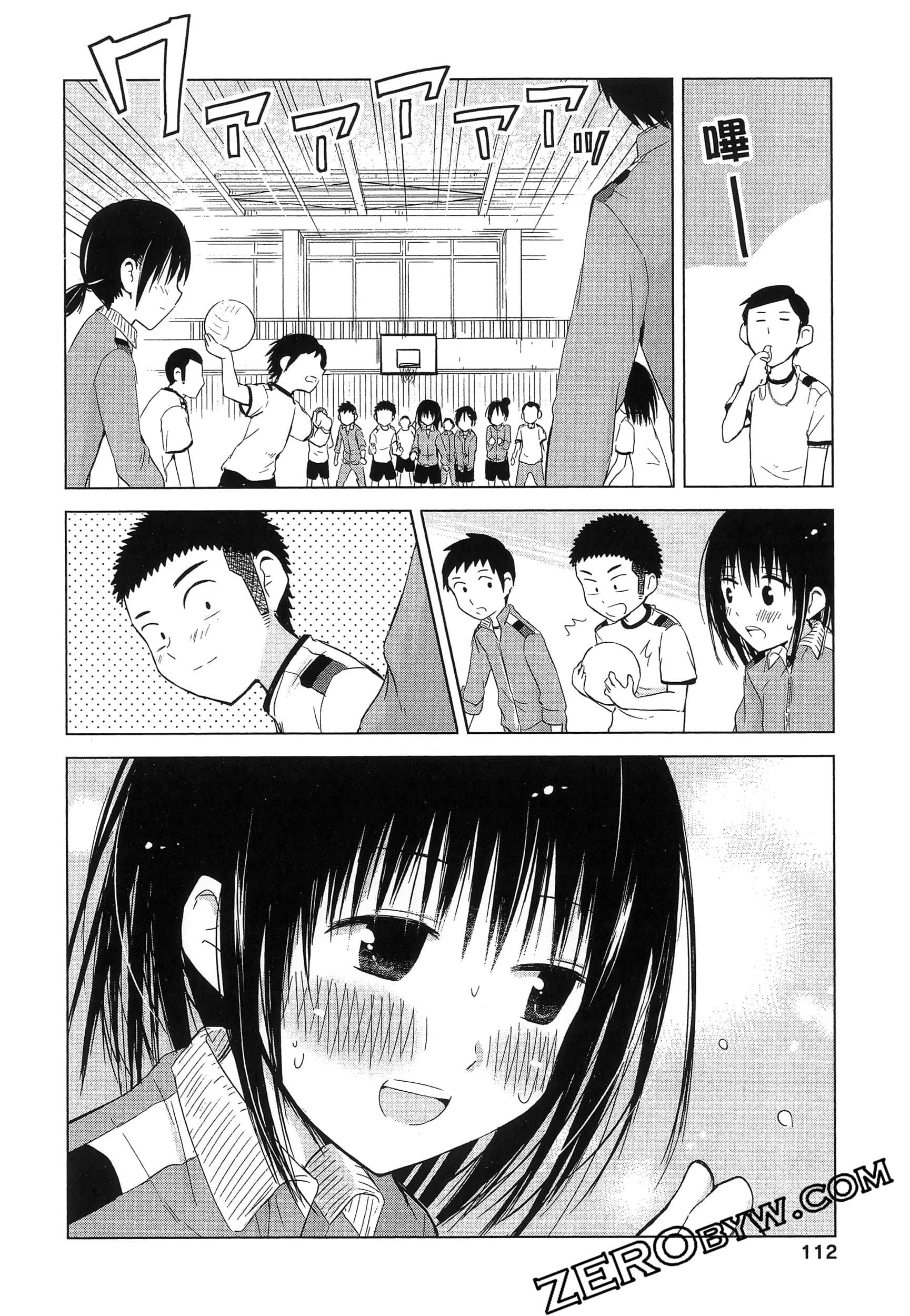 Page 116