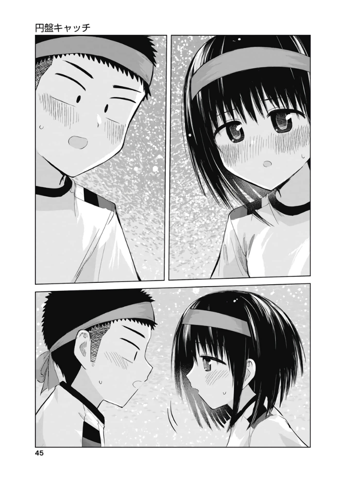 Page 46