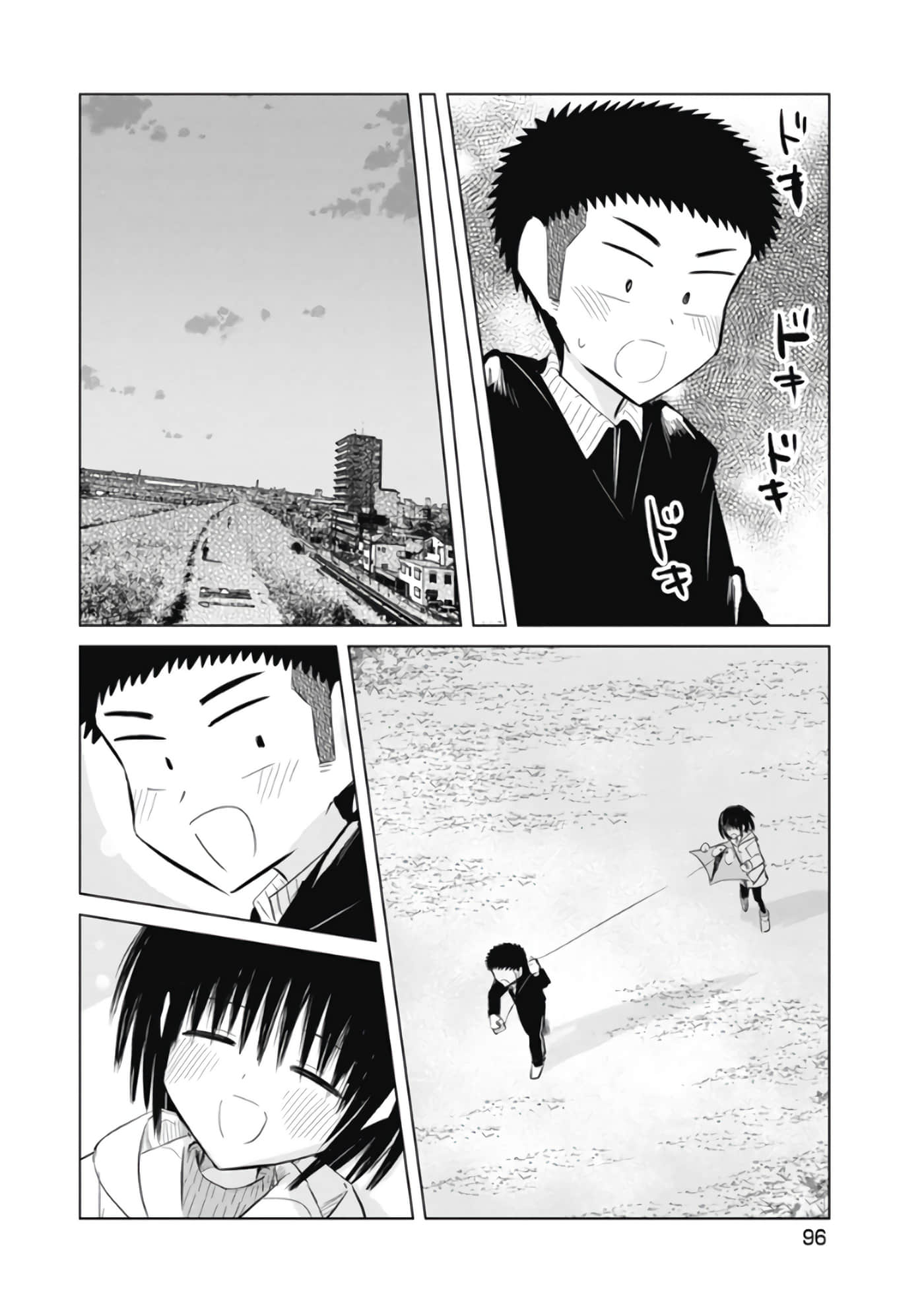 Page 98